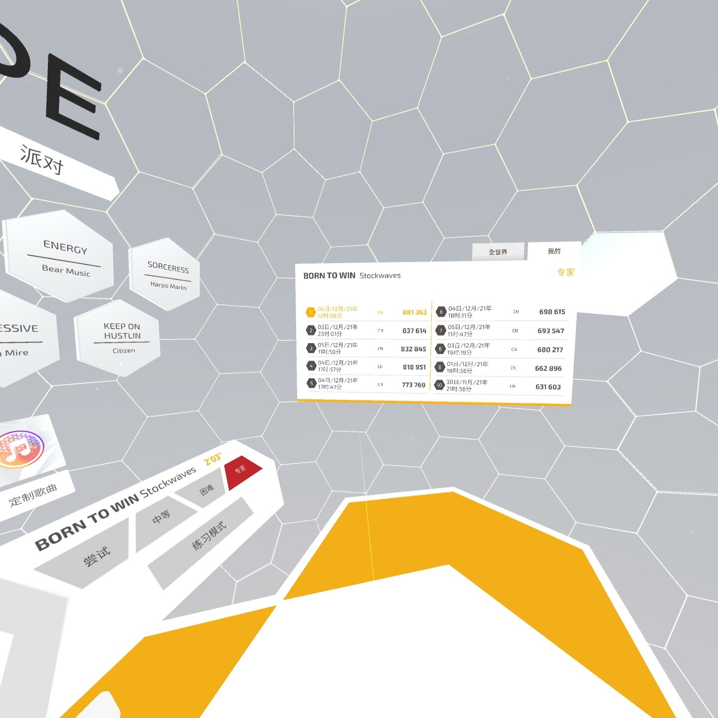 785FCD22A72E470399D5990F3C380574_7d7de58080873b48