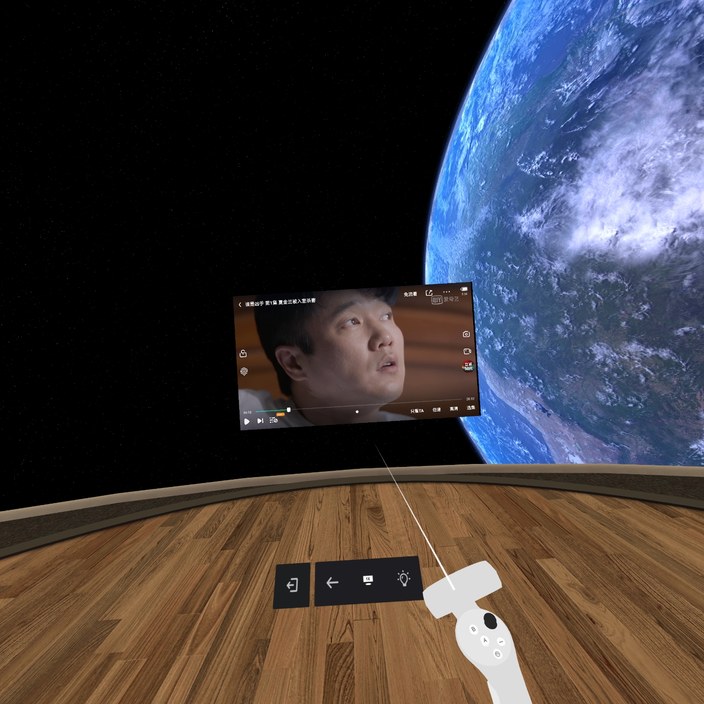 7897E12CB2514FE987987B28F7B2281C_Screenshot_com.qiyi.video_2021.12.21-17.59.43.940_301