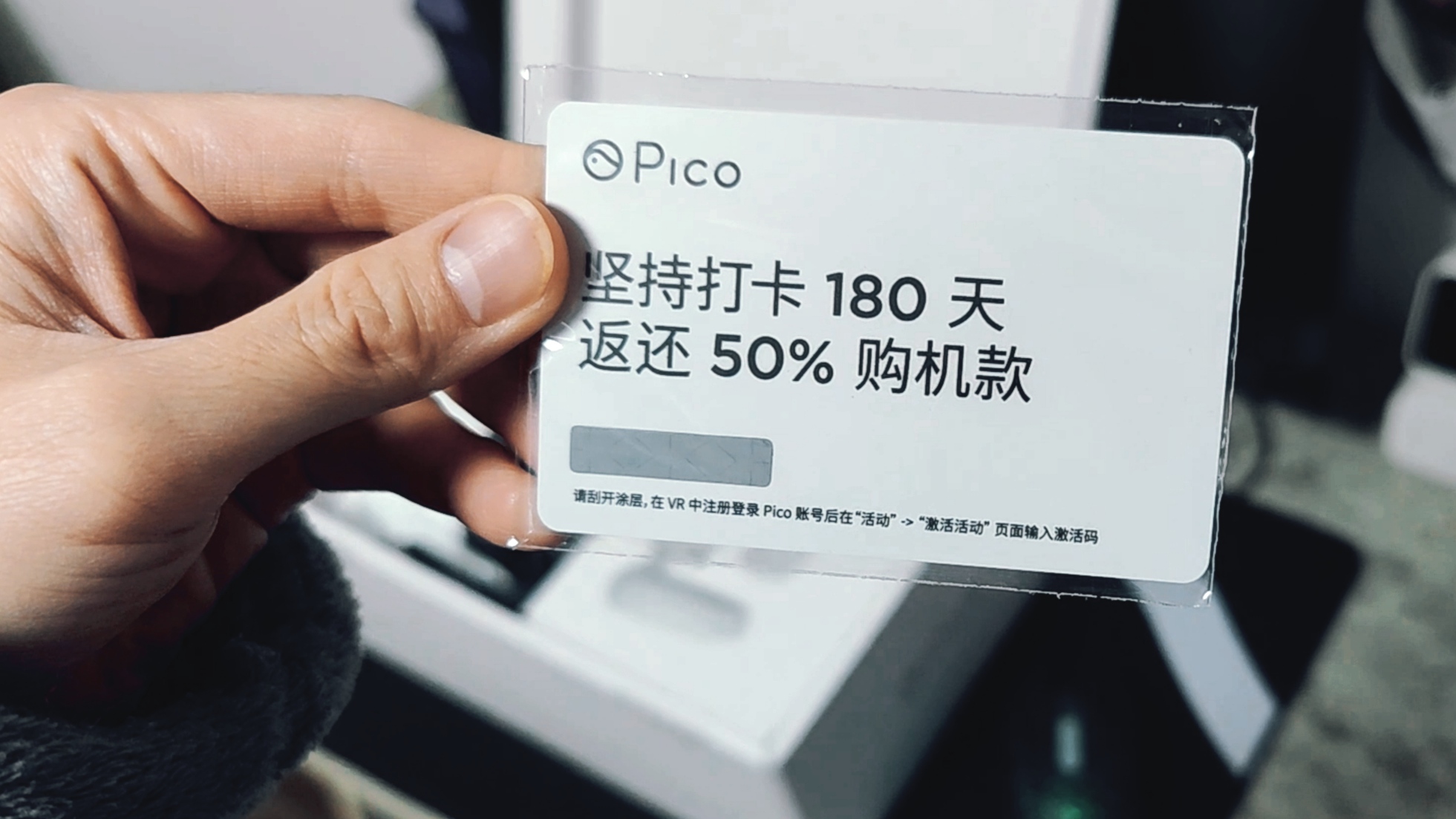 799601F78CC94F36A8BC06148BDD8BE1_IMG_20220214_102420