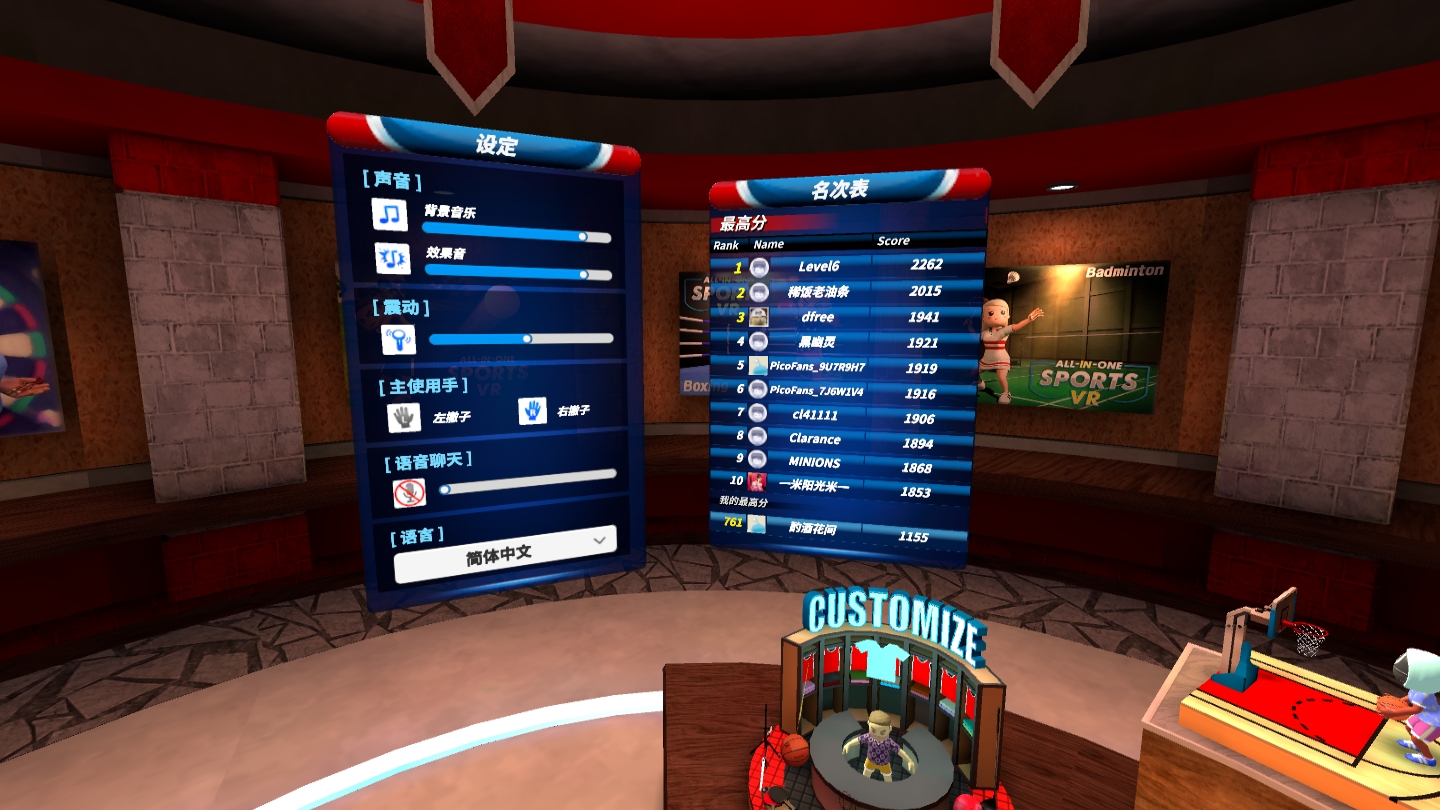 79AC7A71BCCC40F595F1310BBE8402A7_Screenshot_com.Appnori.AllInOneSports_2022.01.19-07.48.14.598_752