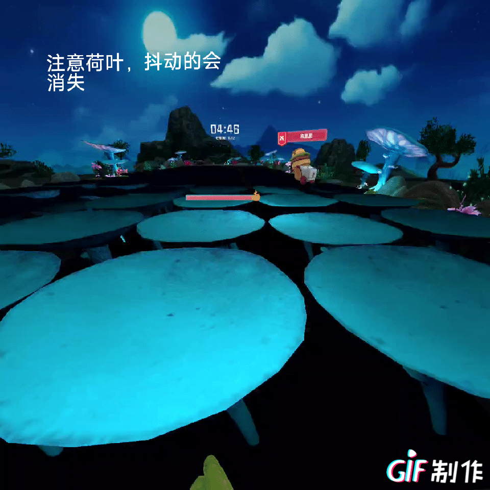 7A1C44087BA0410FBA461F9719D08913_1658457672210_960x960.gif