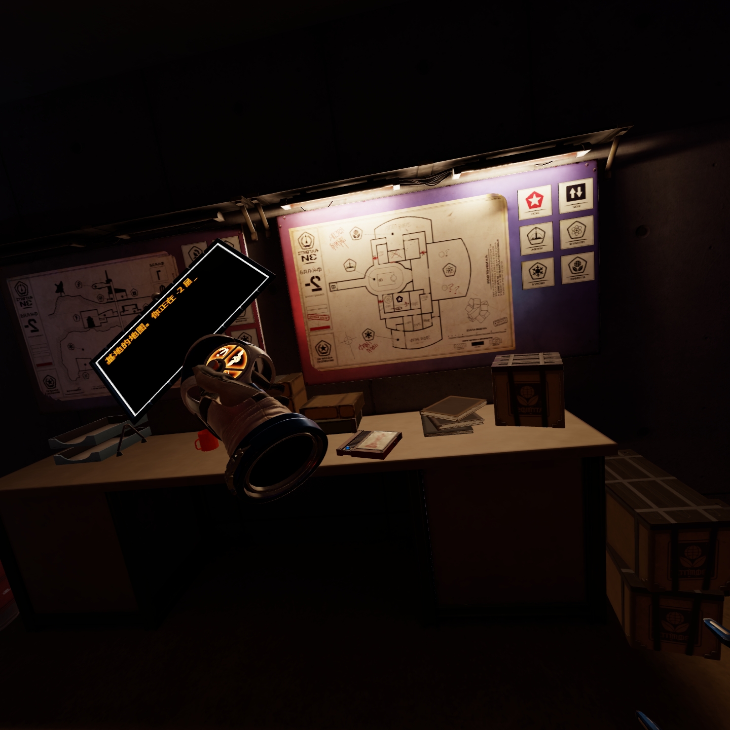 7A3D042047E44EE0817FFC172165367A_Screenshot_com.VerticalRobot.RedMatter_2022.07.17-12.42.15.456_445.jpeg