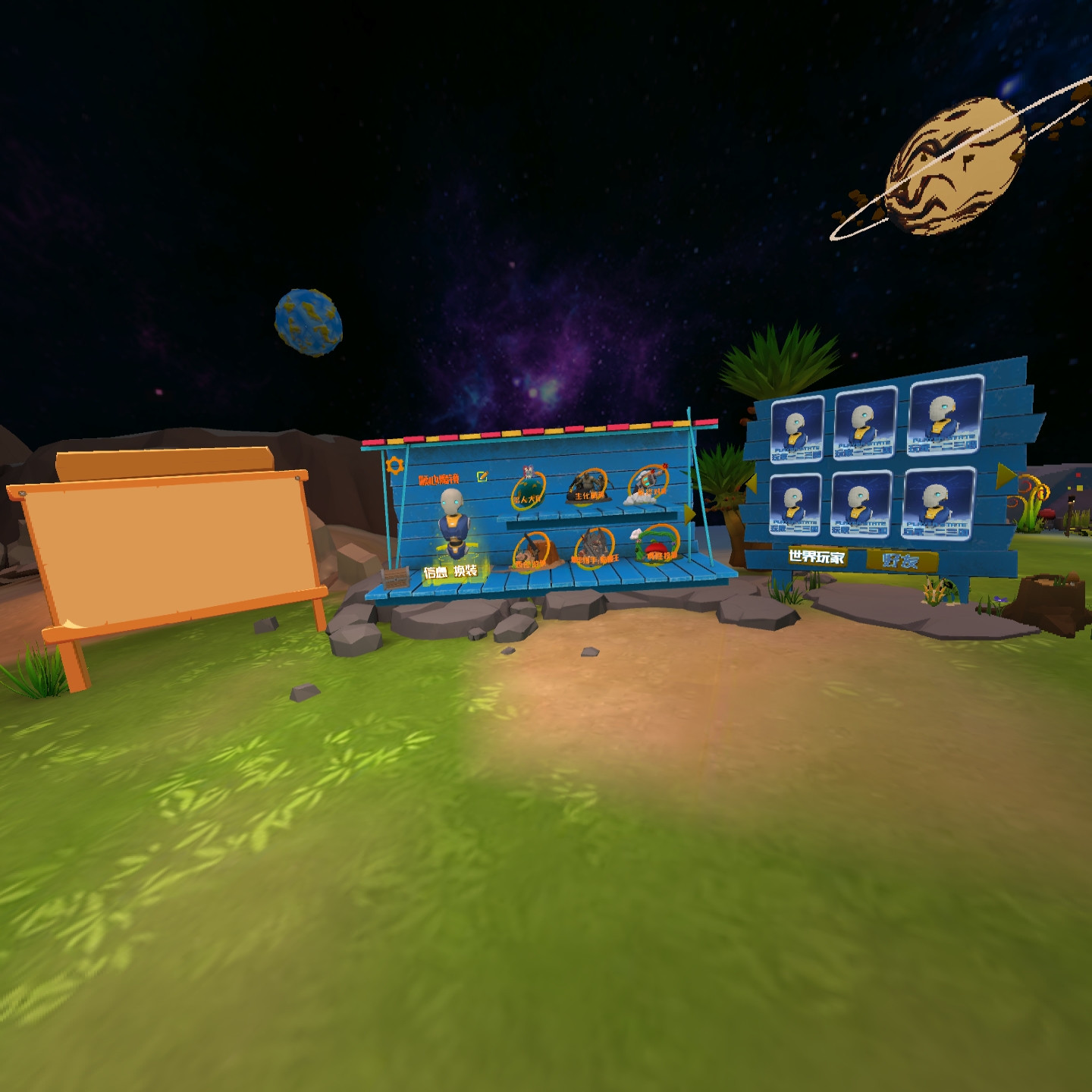 7A615BEC6C914AD98A22C3DEB6D67549_Screenshot_com.zmvr.mj_2021.12.09-20.36.18.065_541