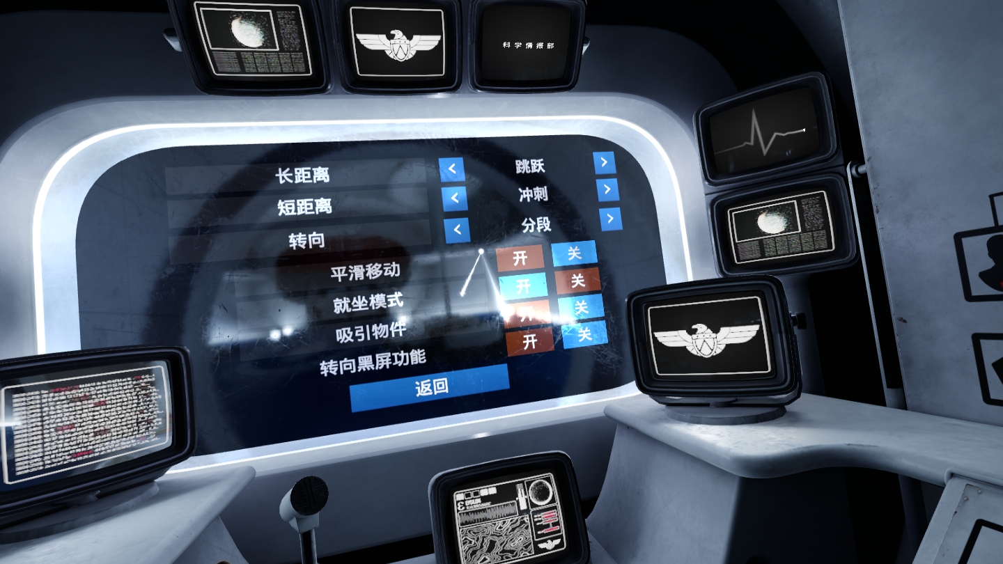 7AA92AA898B74F6DAC00E5B293967405_Screenshot_com.VerticalRobot.RedMatter_2022.07.03-00.04.21.620_770.jpeg