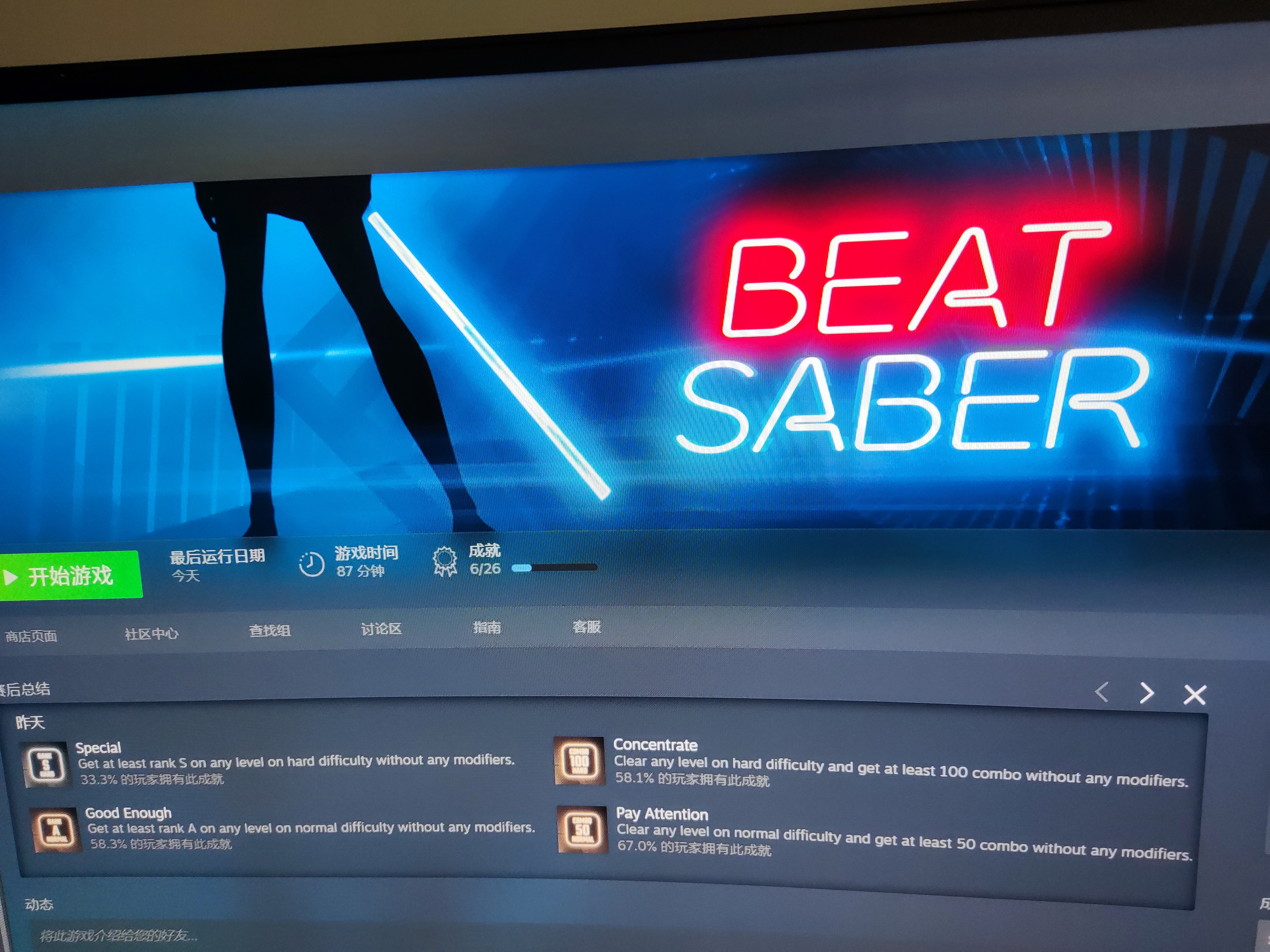 7C0C8BEB75AE46F0981B8D433072C133_IMG_20220212_132933