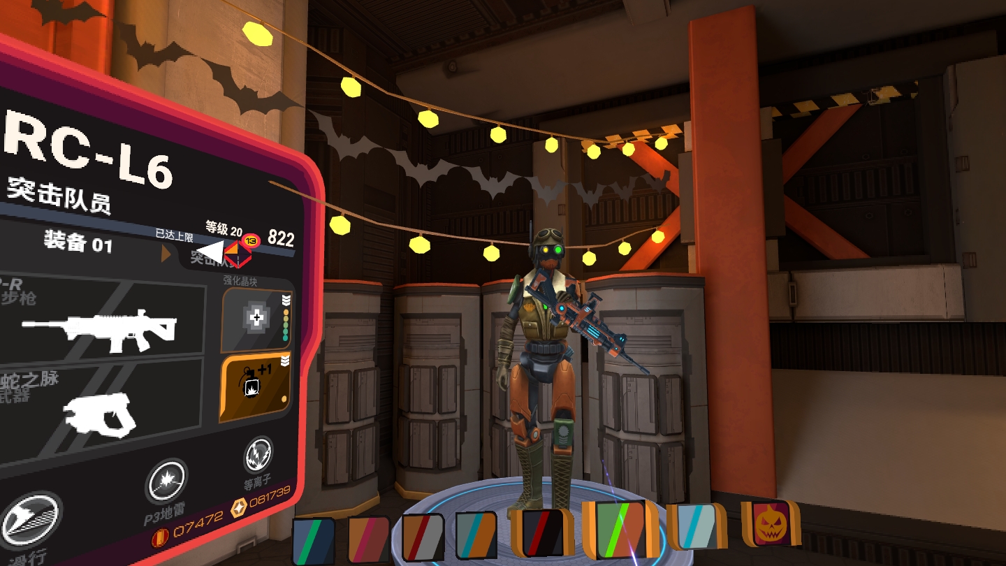 7C2376ED68294E8F9801490FC5B14D5C_Screenshot_com.ImpulseGear.Firestorm_2022.10.28-00.16.39.026_001.jpeg
