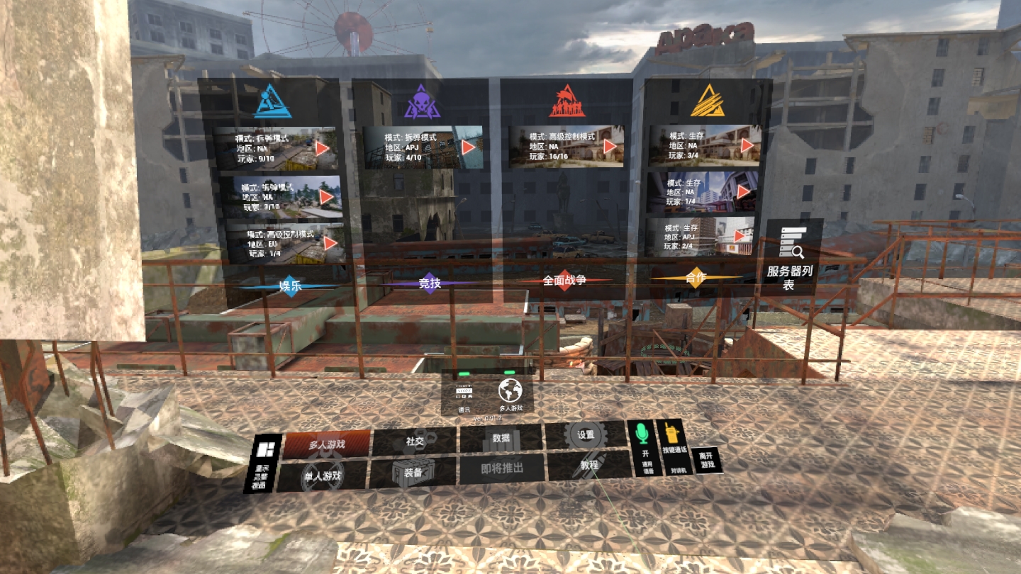 7C6B688B28D944DCB5022A2B2F262051_Screenshot_com.CaveManStudio.ContractorsVR_2022.02.19-17.05.13.690_000