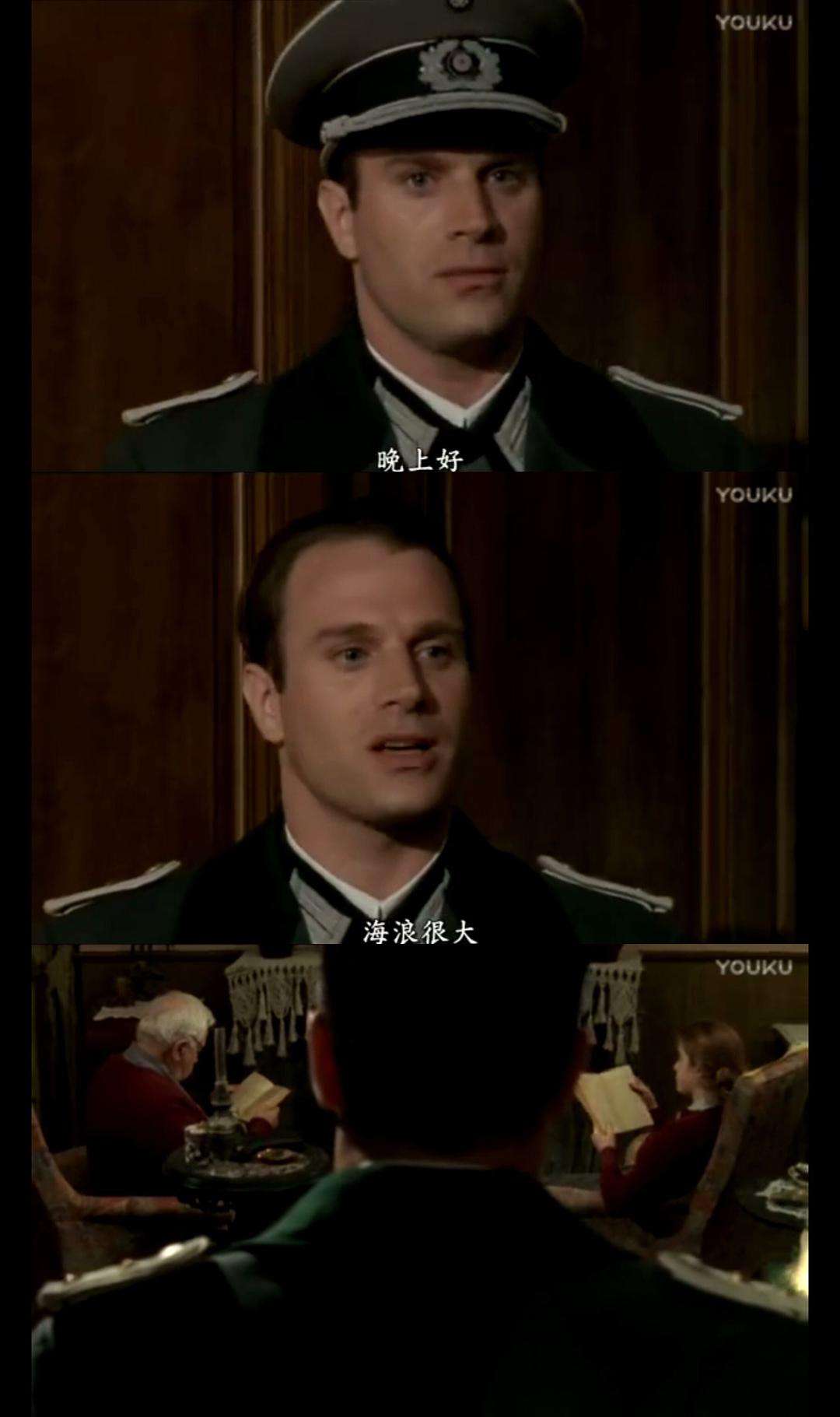 7C9CDE80BC2A4DF8B02AF0AAB7167E88_img3.doubanio-8