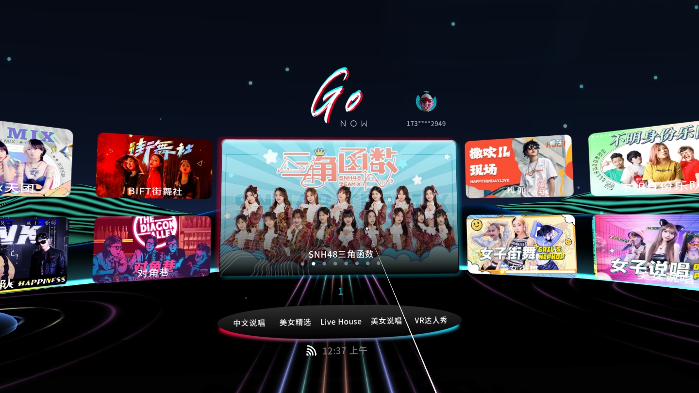 7CED2BF5BD394D778E69286F79F9C880_Screenshot_com.letin.piconeothree_2022.01.25-00.37.49.228_043