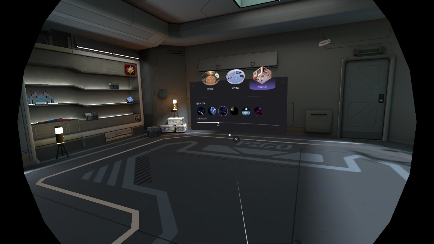 7DDE311A28CE4866987F23D9F0CE0572_Screenshot_com.pvr.scenemanager_2021.10.19-02.11.48.168_172