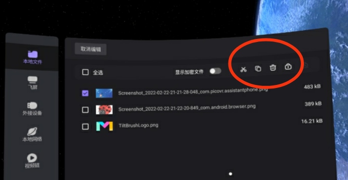 7F9762FE08B44D1285BDA672D6C9CC29_IMG_20220225_090555