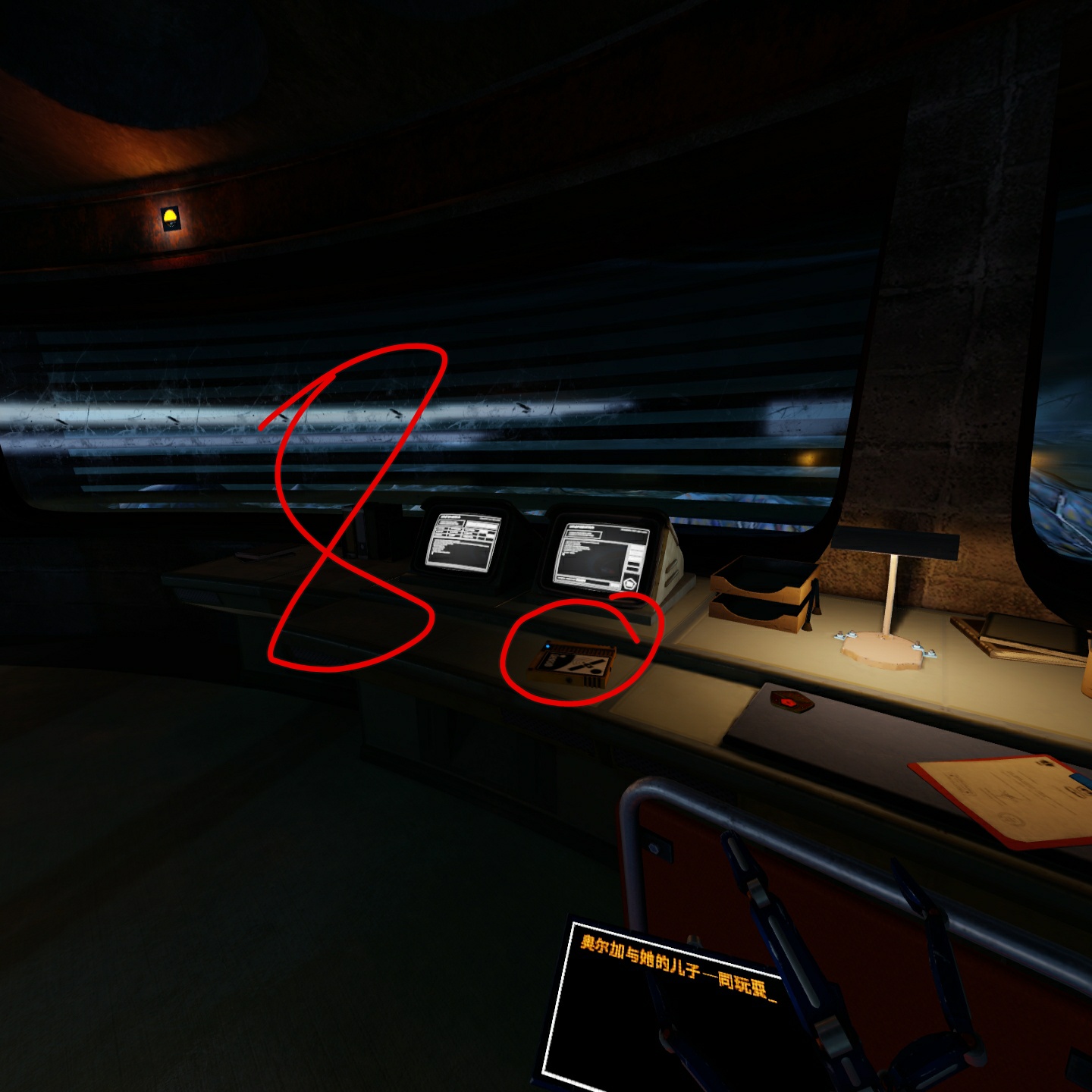 8056D3867EEF46ECB6B3EBAAC4E6FF4F_涂鸦_Screenshot_com.VerticalRobot.RedMatter_2022.07.17-18.19.19.612_344.jpg