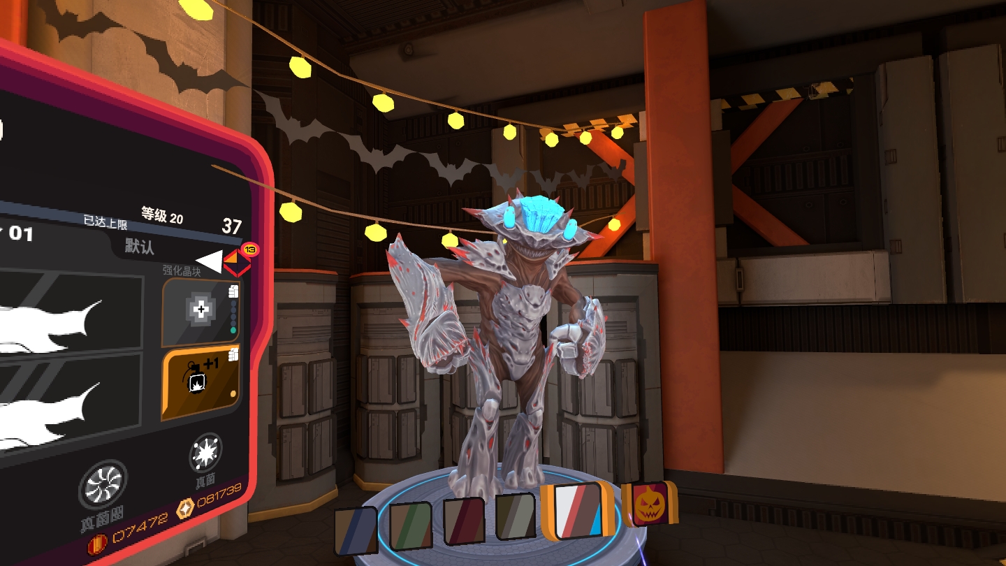 8100C340C872435783DD625C17C71A61_Screenshot_com.ImpulseGear.Firestorm_2022.10.28-00.18.03.171_316.jpeg