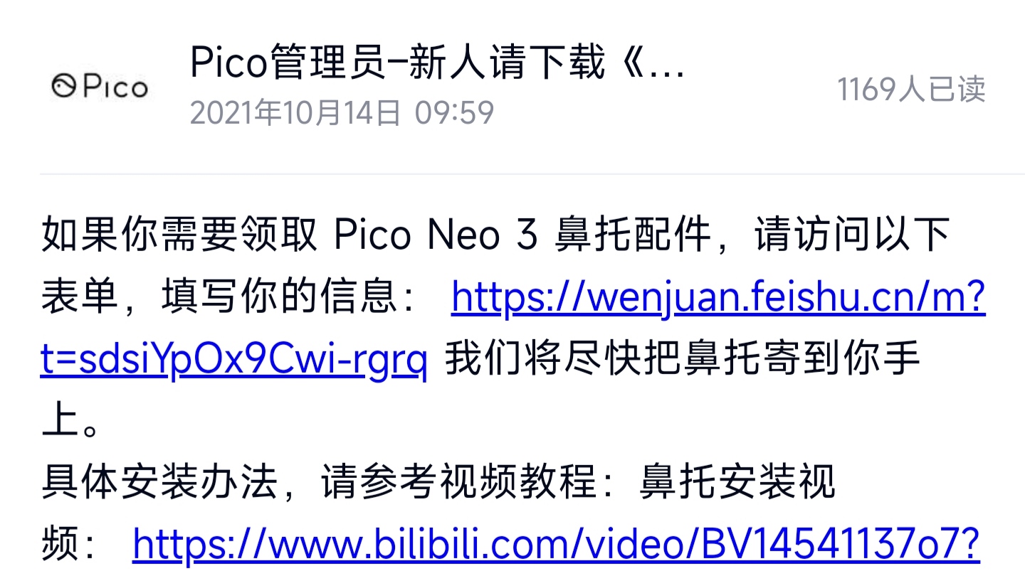 819DDD242116466B9BDF56716EAFDD07_IMG_20220214_121322