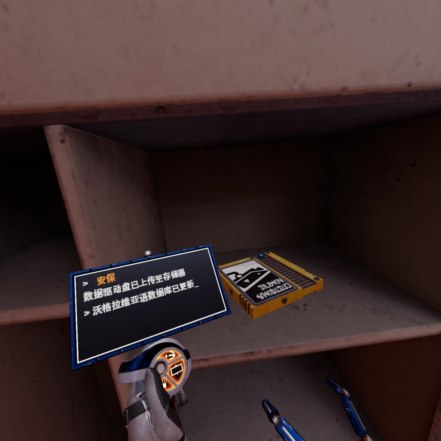 820E3A6F3A99467A970CA78C74C47728_Screenshot_com.VerticalRobot.RedMatter_2022.07.12-21.15.40.612_656.jpeg