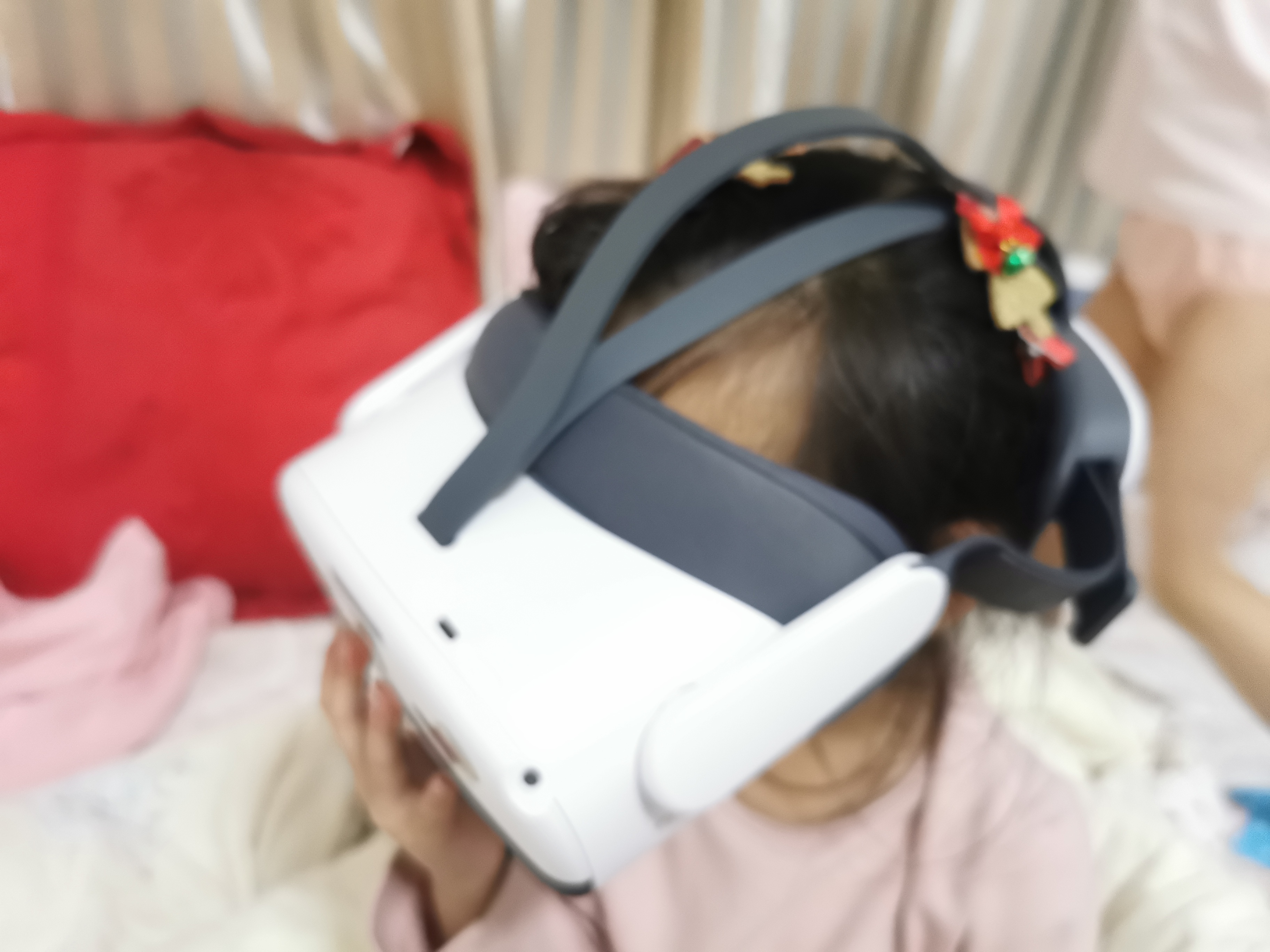 82561B1A36A64760ADE2FFBE18635526_IMG_20211224_221754