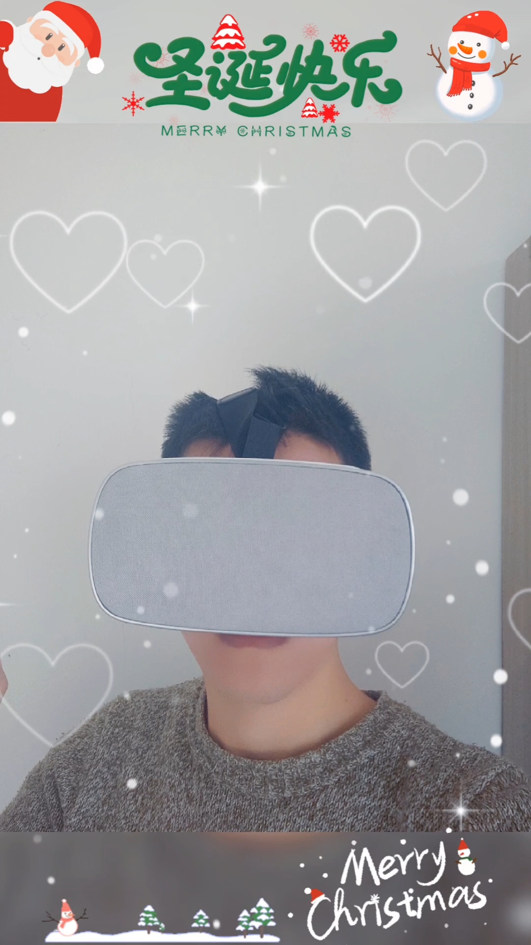 827A9A82E67A4B5A84C57FDC2D1744D5_Videoshot_20211225_135402