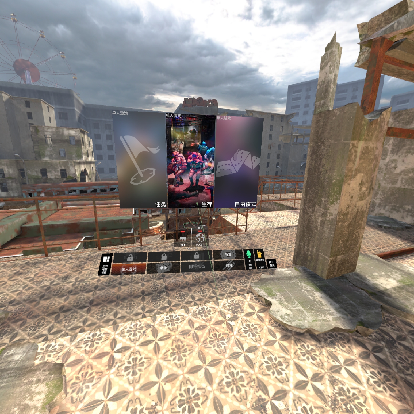 82D7C92820ED484DAAF5C26666F362E6_Screenshot_com.CaveManStudio.ContractorsVR_2022.