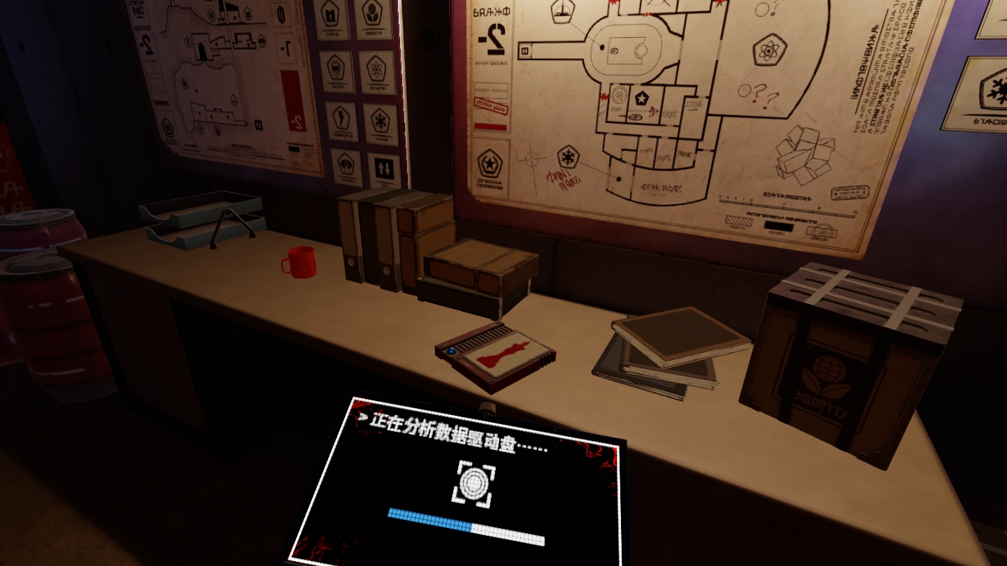836A0EC78325443D85A3DEB62C9EBC76_Screenshot_com.VerticalRobot.RedMatter_2022.07.06-13.39.19.962_345.jpeg