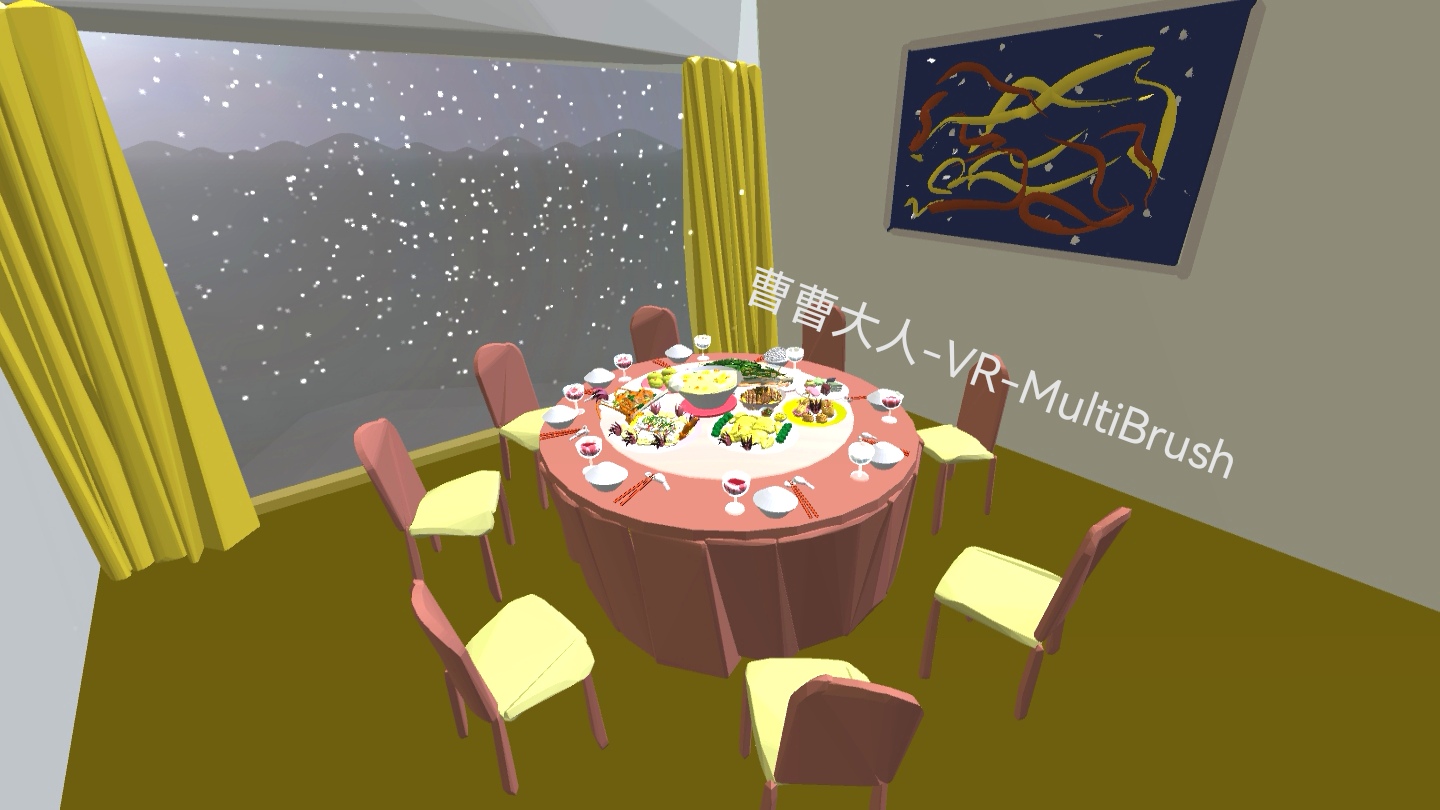 83F81A999E4F47E480A26C2B303B5C16_Screenshot_com.rendever.multibrush_2022.02.08-23.20.54.124_832_edit_529969099913400