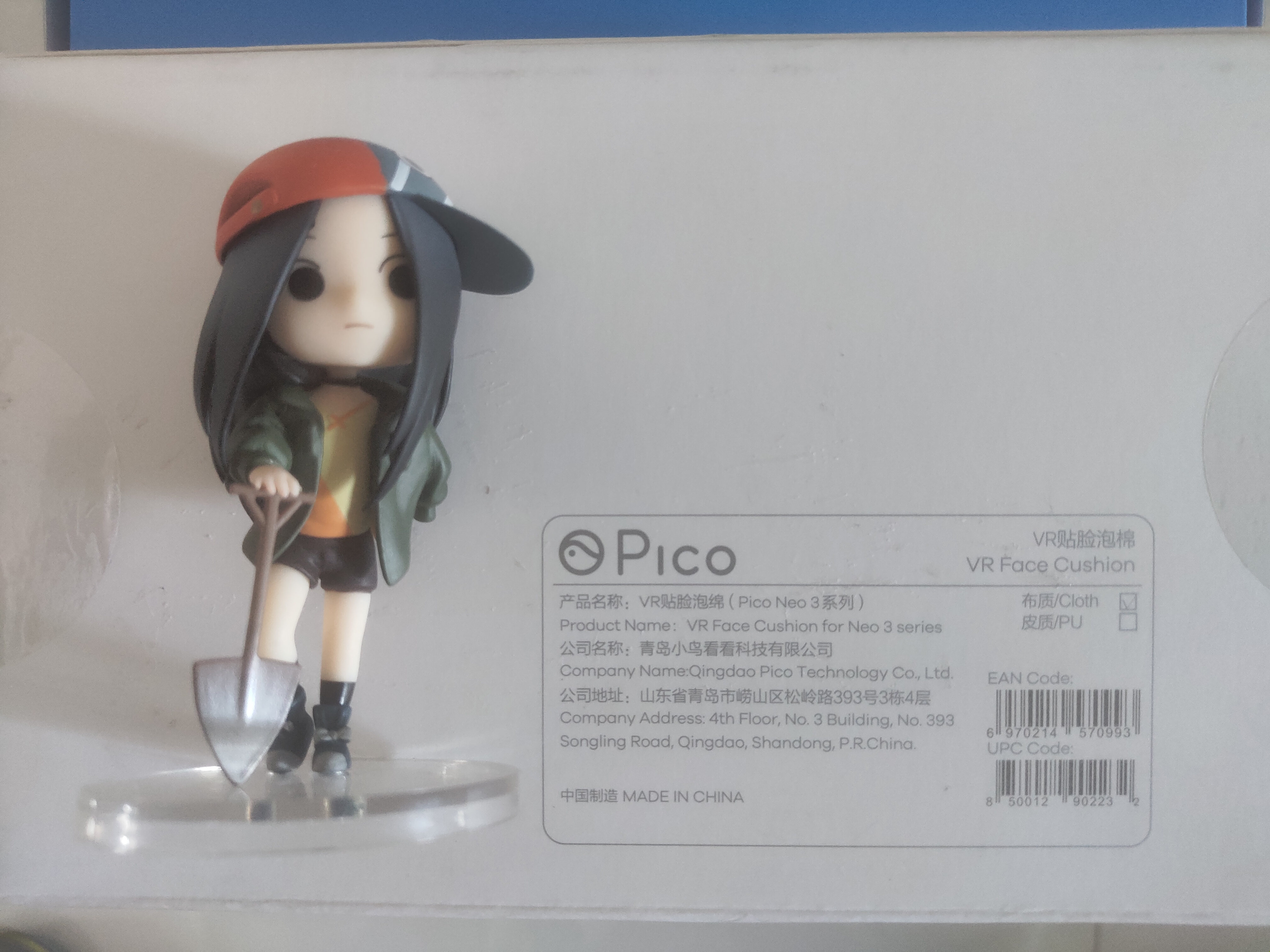 8493B57EF58A46F0A5F56C2808200910_P20224-102753