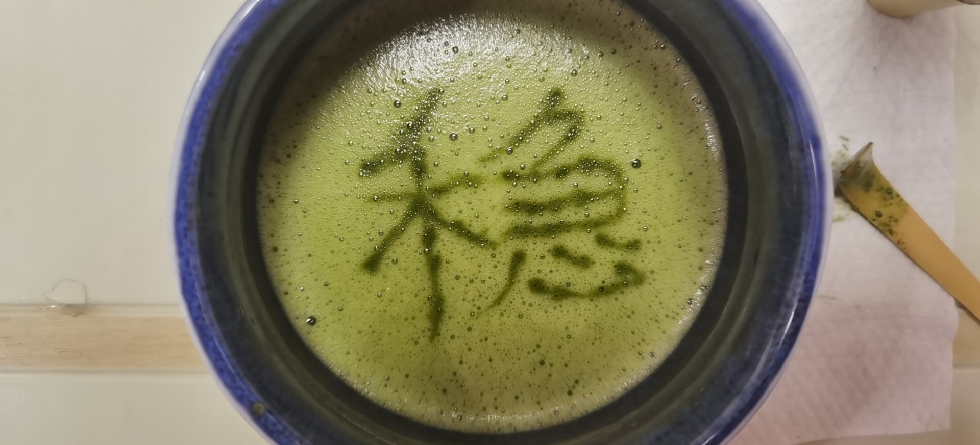 851553FB07C249B891AD88BA5661B914_wx_camera_1636203233273