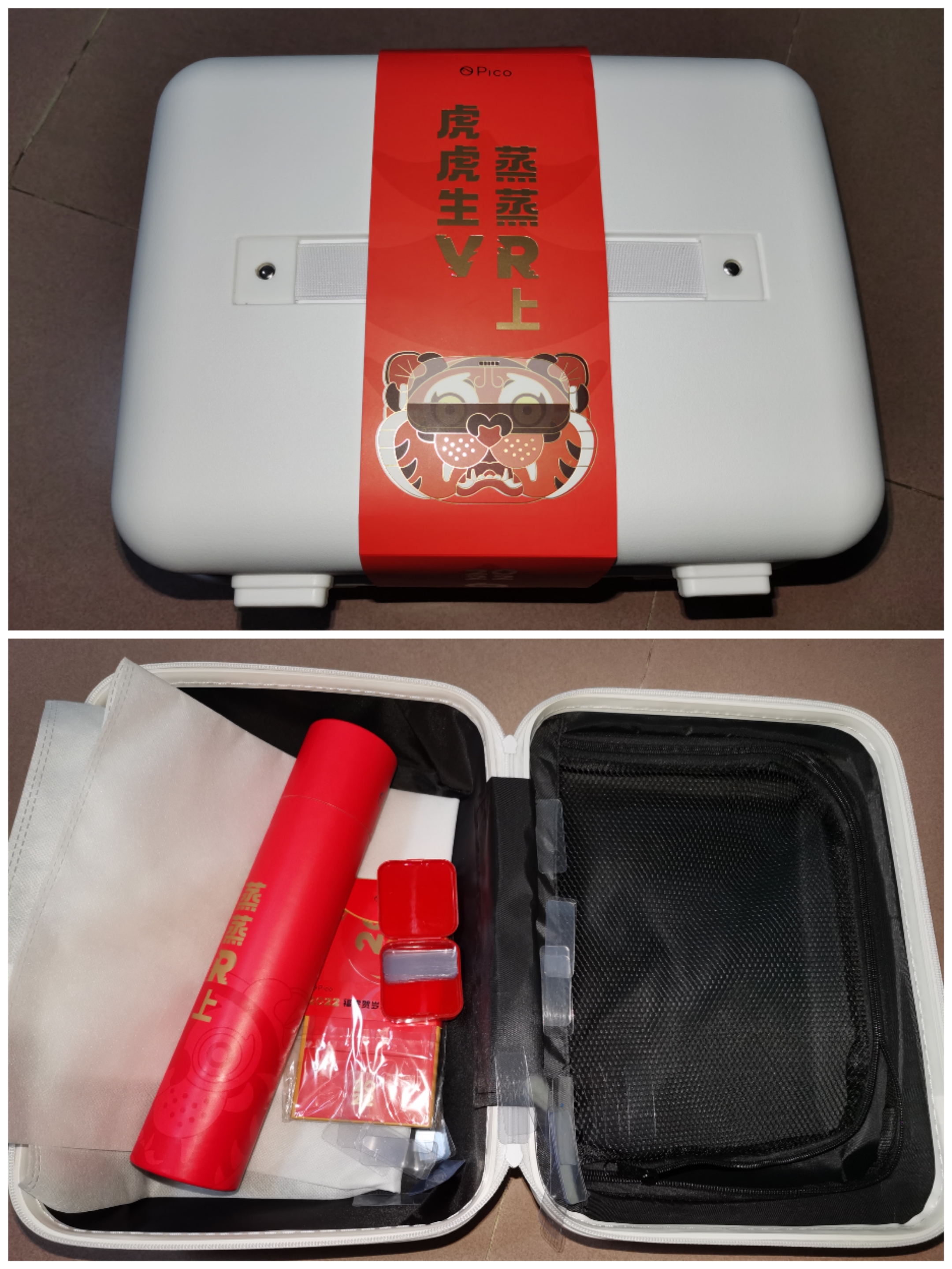 8585DC5E7D0049FB95FC5E532F52E9D7_Collage_20220126_230800