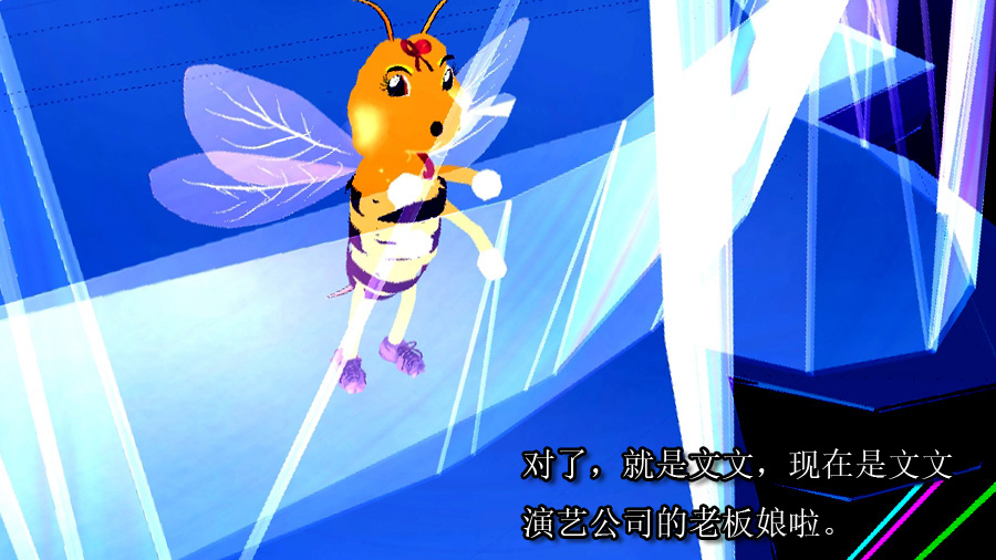 85B59B89B6DA44F6A954A365773D0AF9_帝江007.jpeg