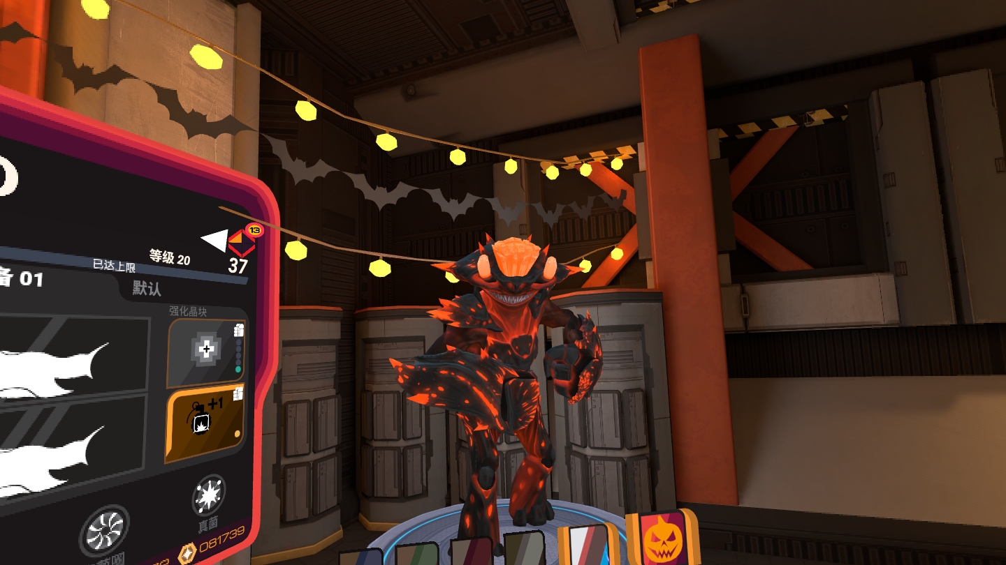 8647270D116B4032A066E6F26360595A_Screenshot_com.ImpulseGear.Firestorm_2022.10.28-00.18.06.525_643.jpeg