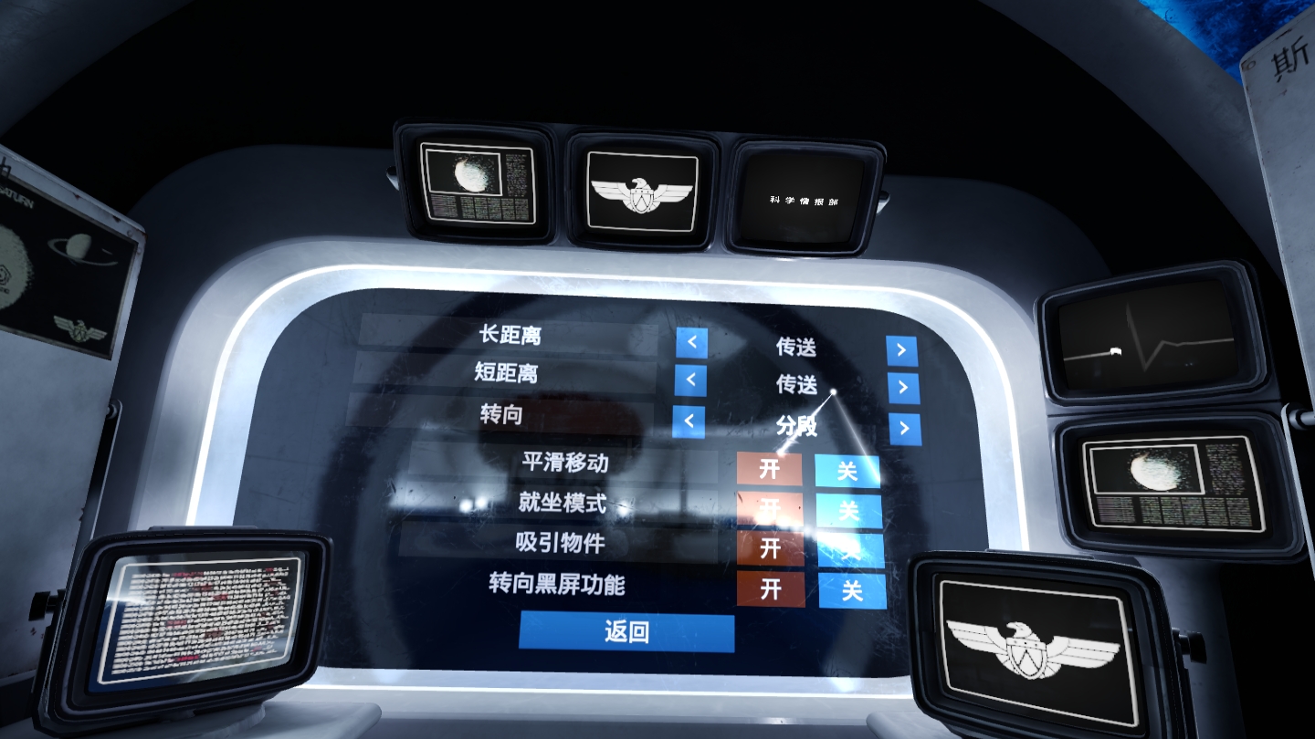 869E342E6CC147E39CB15C7C8DFA9F16_Screenshot_com.VerticalRobot.RedMatter_2022.07.18-14.06.29.519_551.jpeg