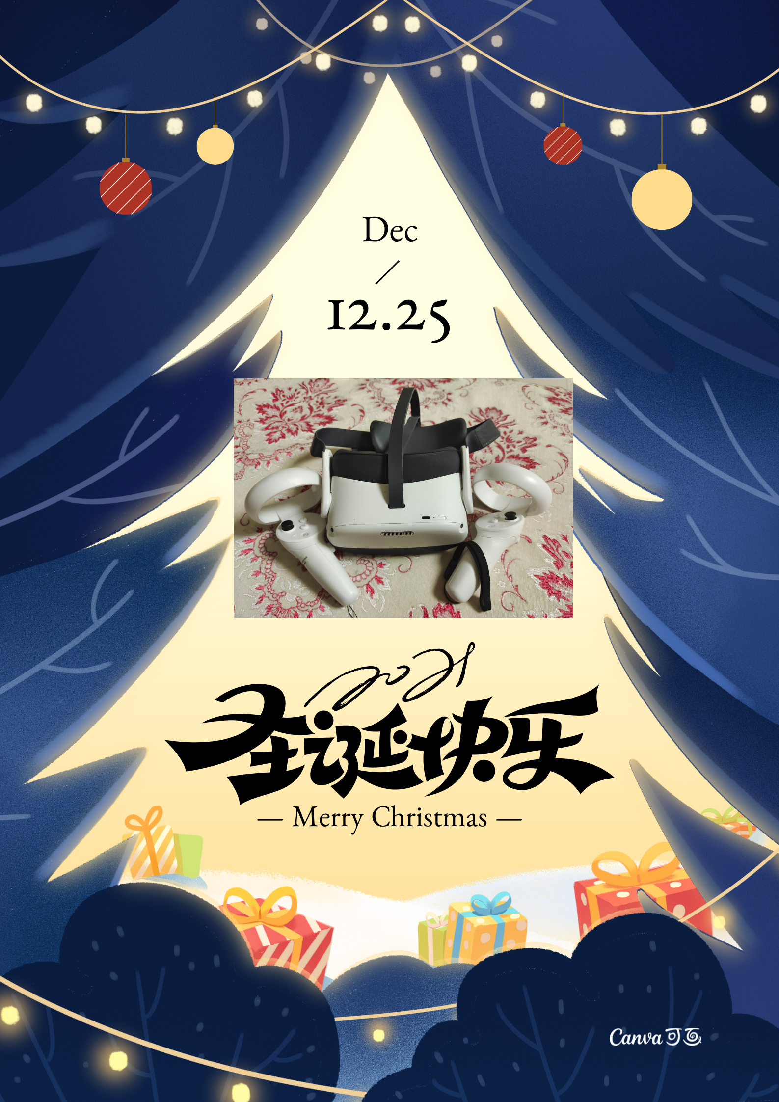 875670B1A8224044A3672B832C1B1D05_png_20211224_194131_0000