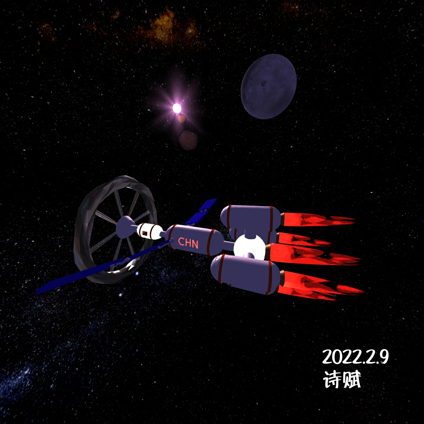 88414E8056244350B4CDB50D2A6F63F7_Screenshot_com.rendever.multibrush_2022.02.09-17.59.48.429_854(1)