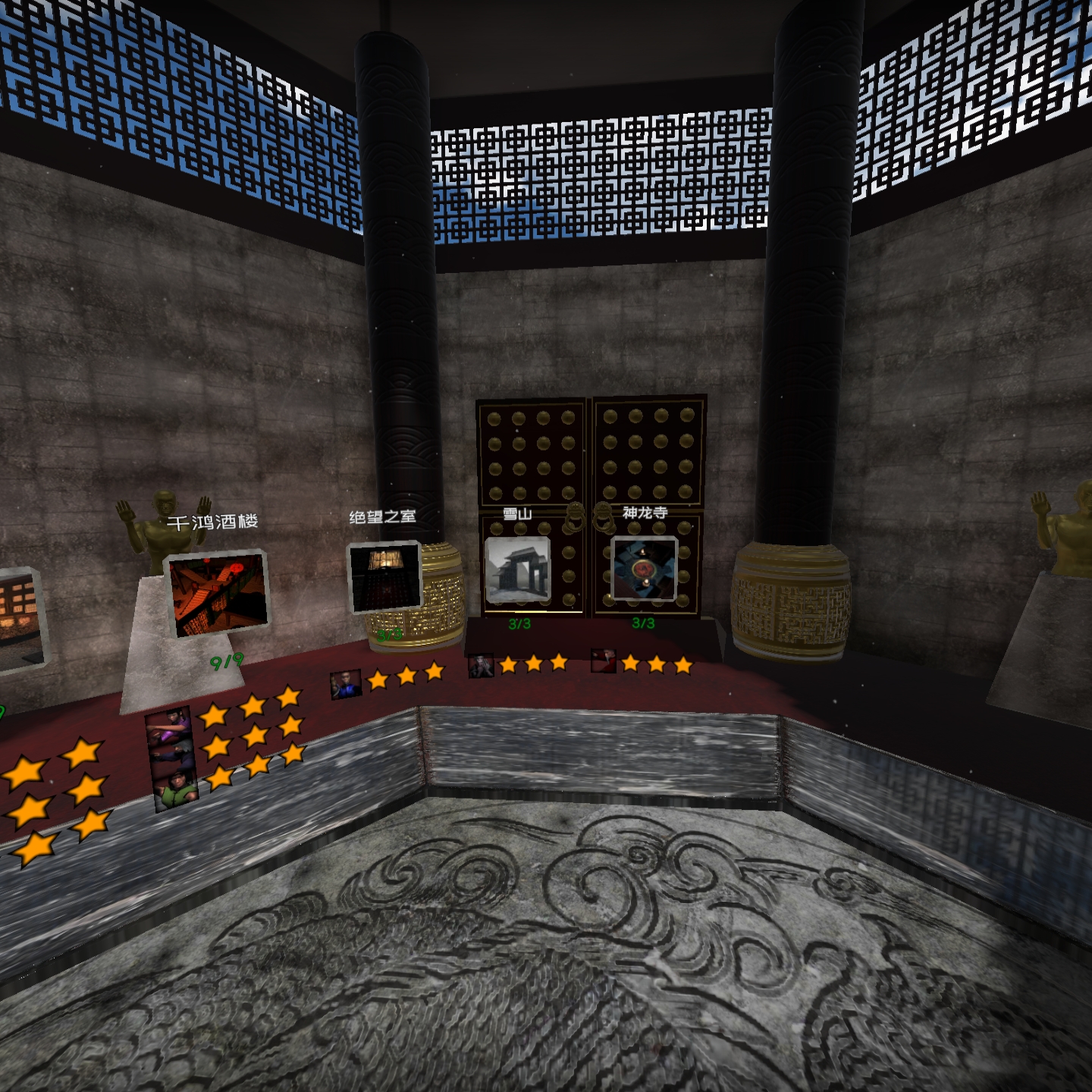 885564319FB347FB82FFADBAA118F7A5_Screenshot_com.BenOldingGames.DragonFistVRKungFu_2021.12.30-13.21.16.790_668