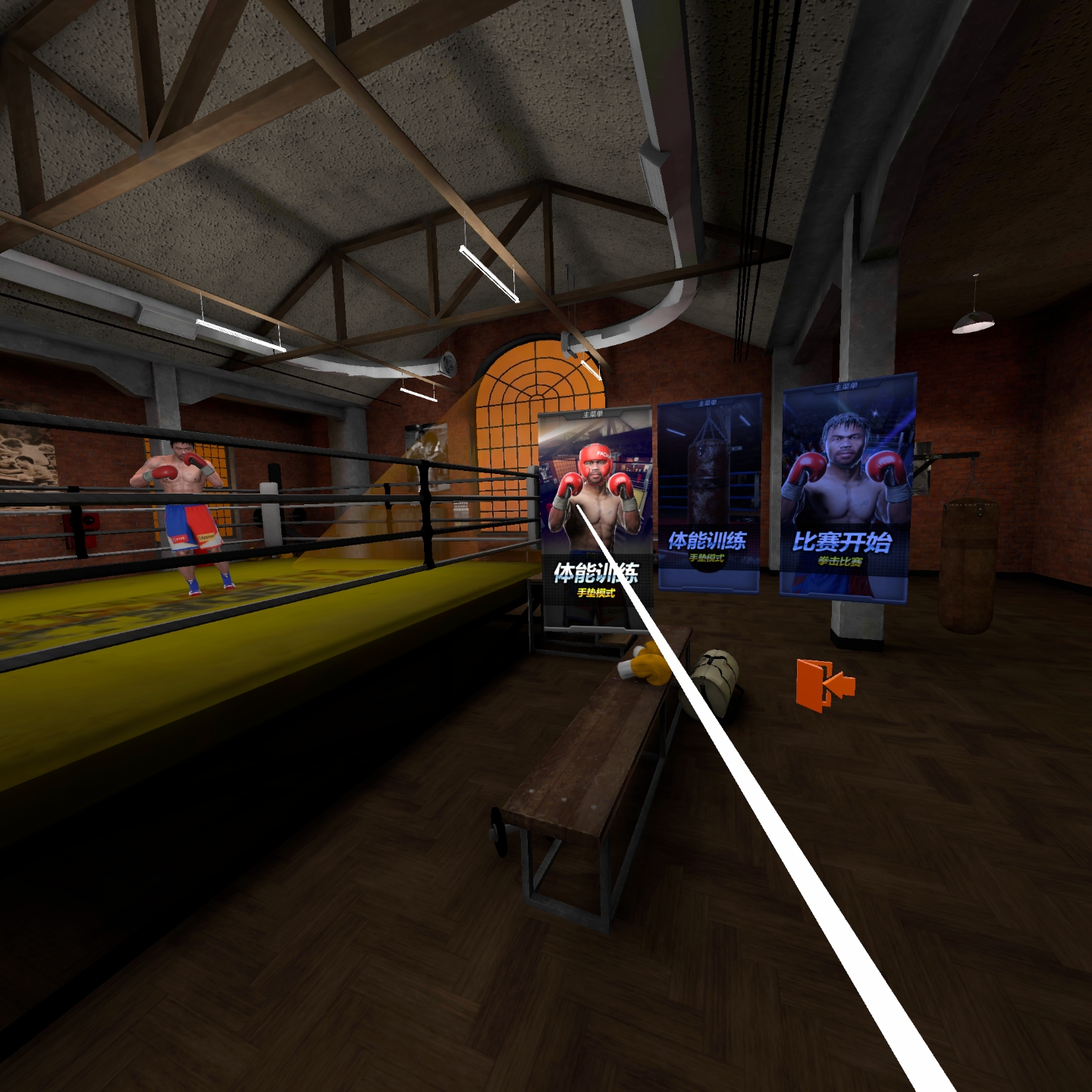 8892A3064CC44FFBBF3958D6D5F6204A_Screenshot_com.Appnori.Boxing2021_2022.02.14-22.17.21.127_063