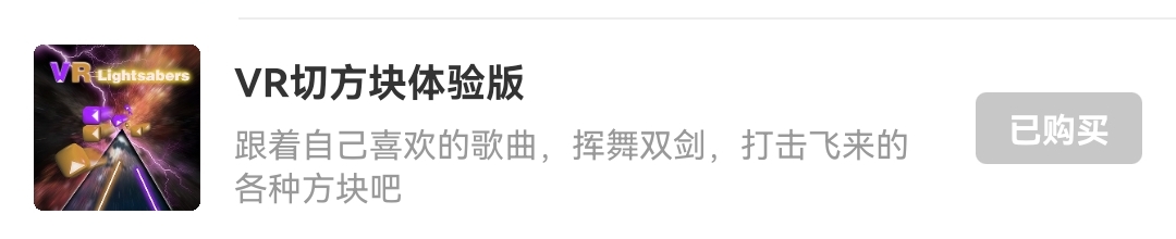 8900333C879743449EBDB84BCCA0BD00_Screenshot_20220117_124152