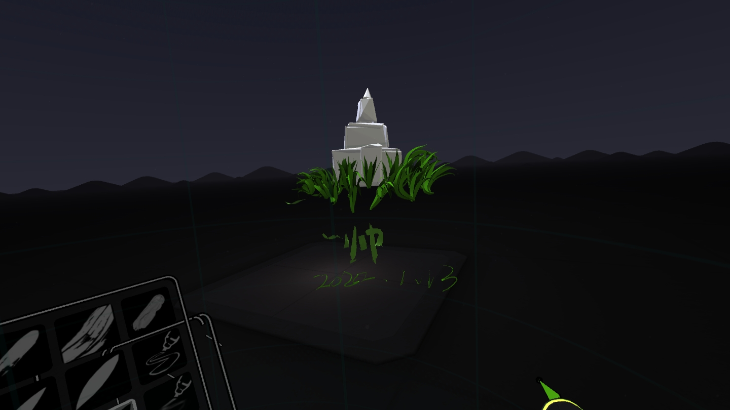 892602F8B3C94535980059A10F60D4E6_Screenshot_com.rendever.multibrush_2022.01.13-18.32.01.568_580