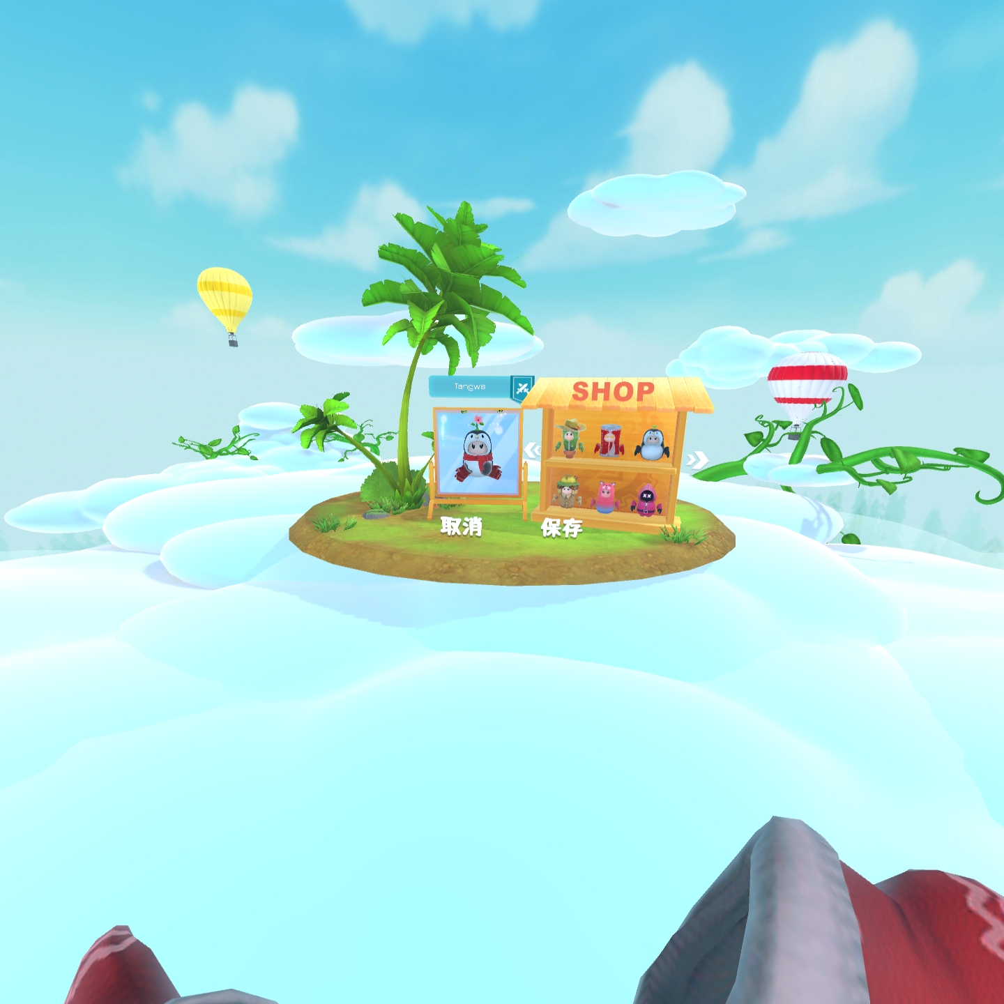 895E1E99EA9441D284EFA3F32F1AA81C_Screenshot_com.Wemake.MonsterSuperParty_2022.02.23-14.47.19.584_346