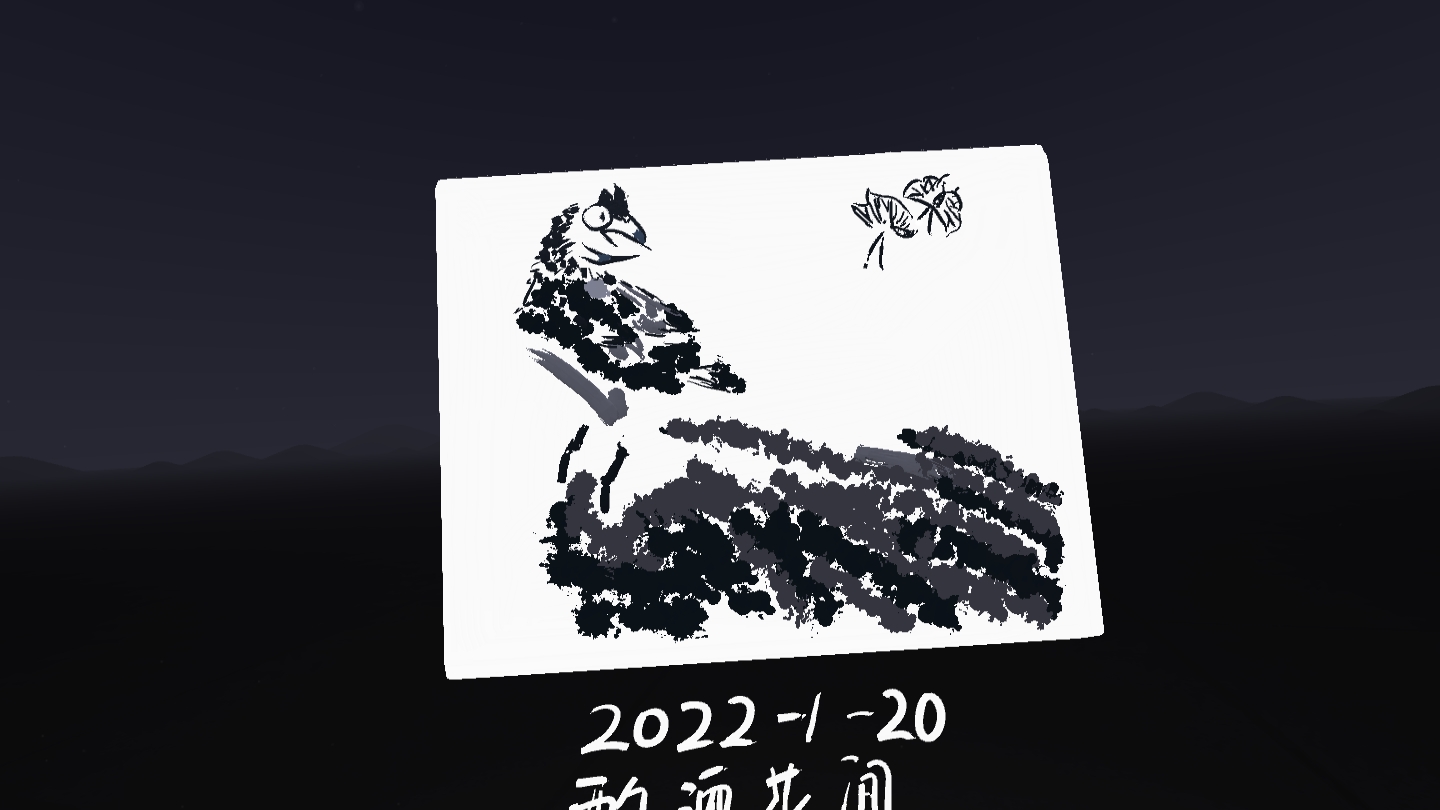 8967ECC0D4DC4285B14D5CD8B6A77A26_Screenshot_com.rendever.multibrush_2022.01.20-07.51.50.075_701