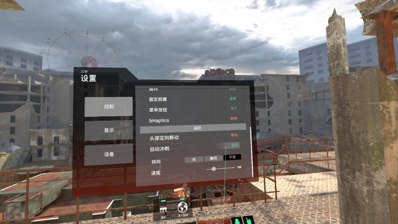 8A5DA90B826D462FBFD1F007BECD2788_Screenshot_com.CaveManStudio.ContractorsVR_2022.02.09-19.23.52.963_532