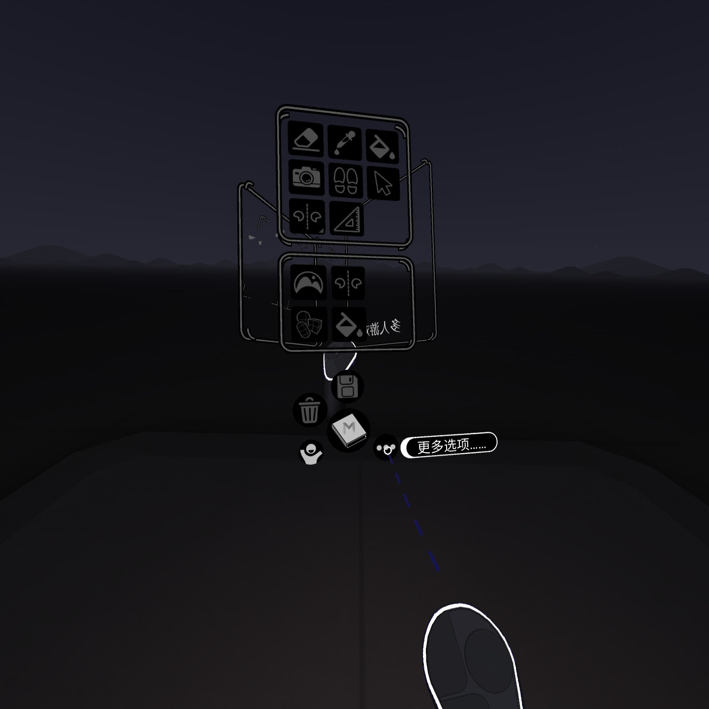 8A9D348BC7604E589C90998F7CE427D2_Screenshot_com.rendever.multibrush_2021.11.22-12.33.41.436_814