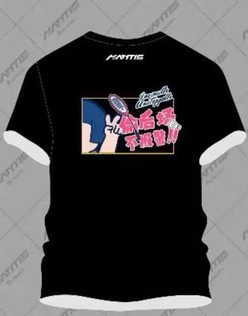 8AD81B0715C24C62A22BDE09BB361656_微信图片_20220113100237