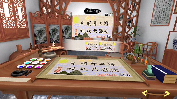 无法显示