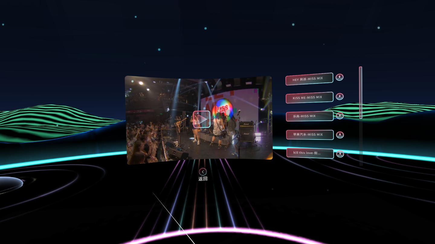 8B197FF856AB4B77B736EE8D81ABA0E5_Screenshot_com.letin.piconeothree_2022.01.14-07.56.04.201_410