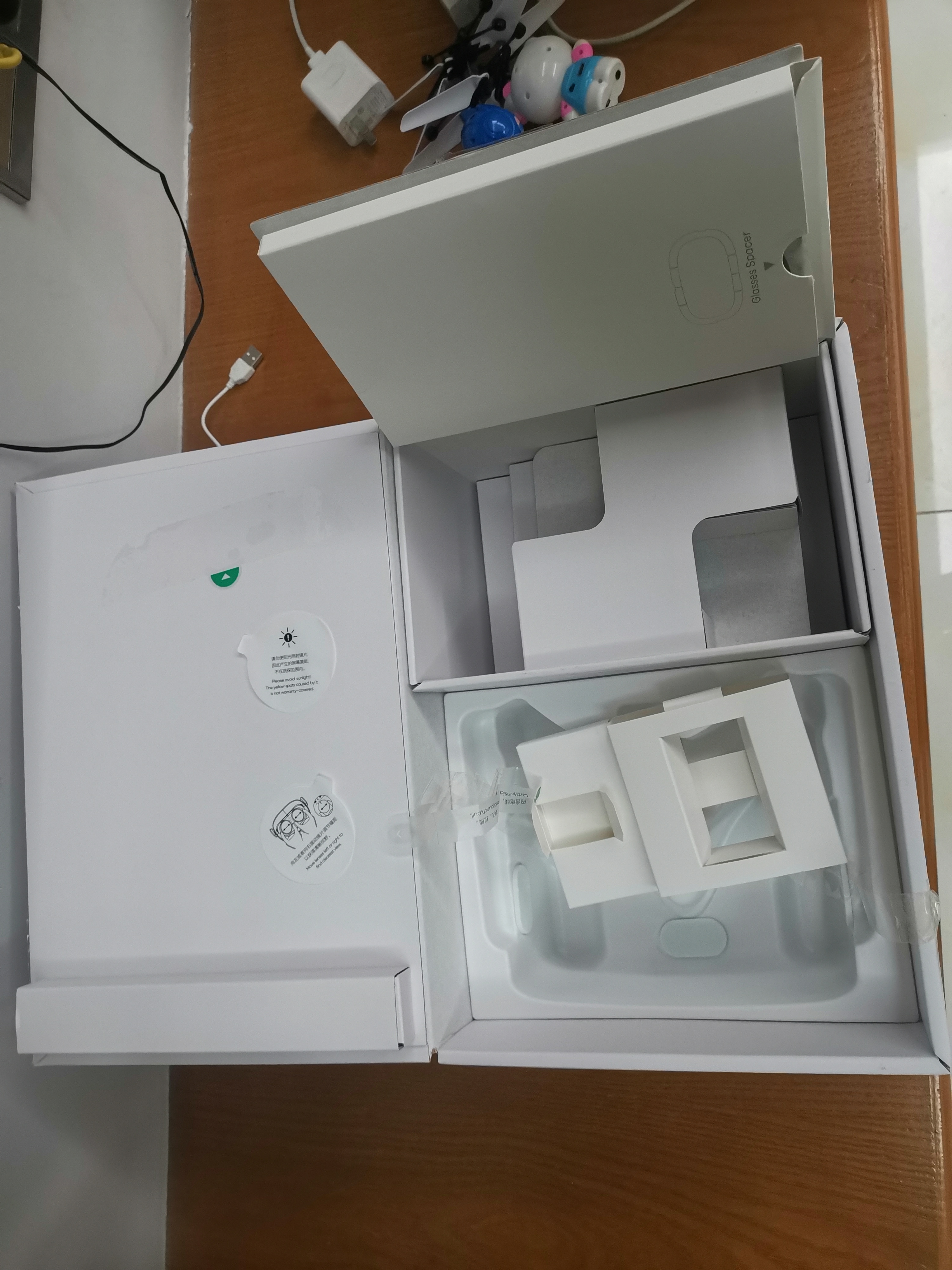 8BE8F14F45954BB093CDB5C5F13CD2B4_IMG_20220112_184412