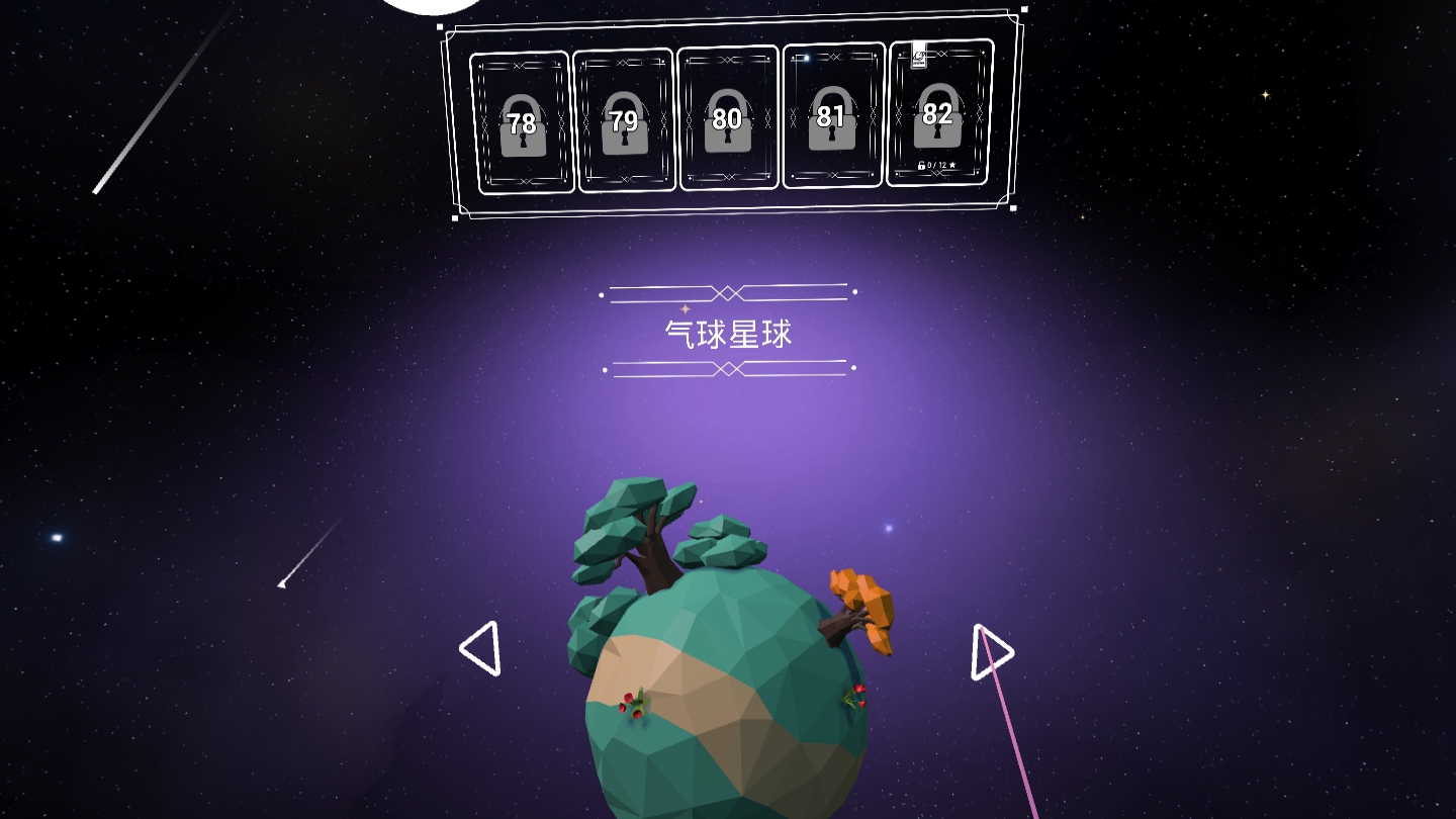 8BFAD7B181EC41E28BA8F5C1A539EB42_Screenshot_com.Newmatic.PolystarPico_2022.01.14-08.58.23.744_420