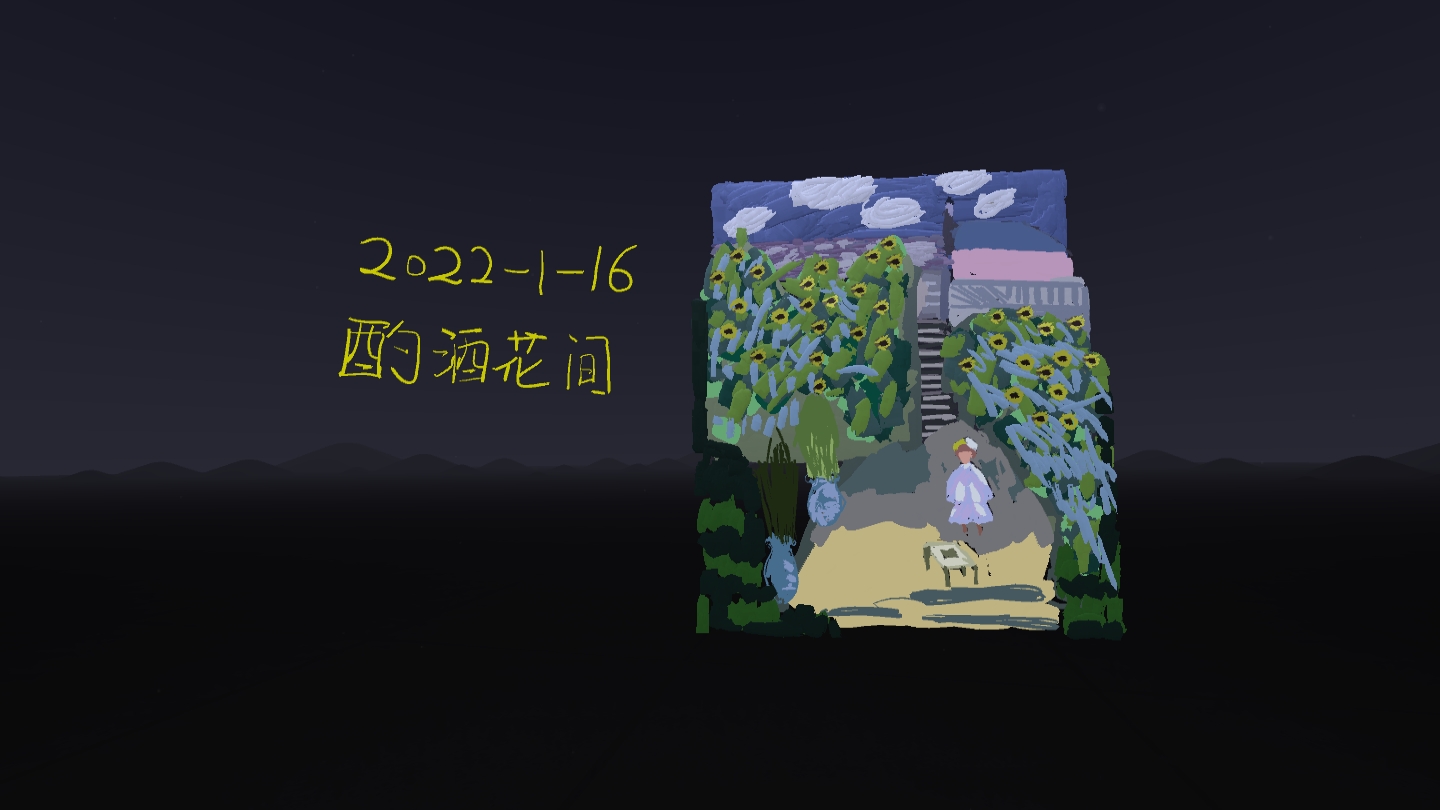 8C72B13B88DE4A0794907F32CE95B917_Screenshot_com.rendever.multibrush_2022.01.16-21.55.52.111_083