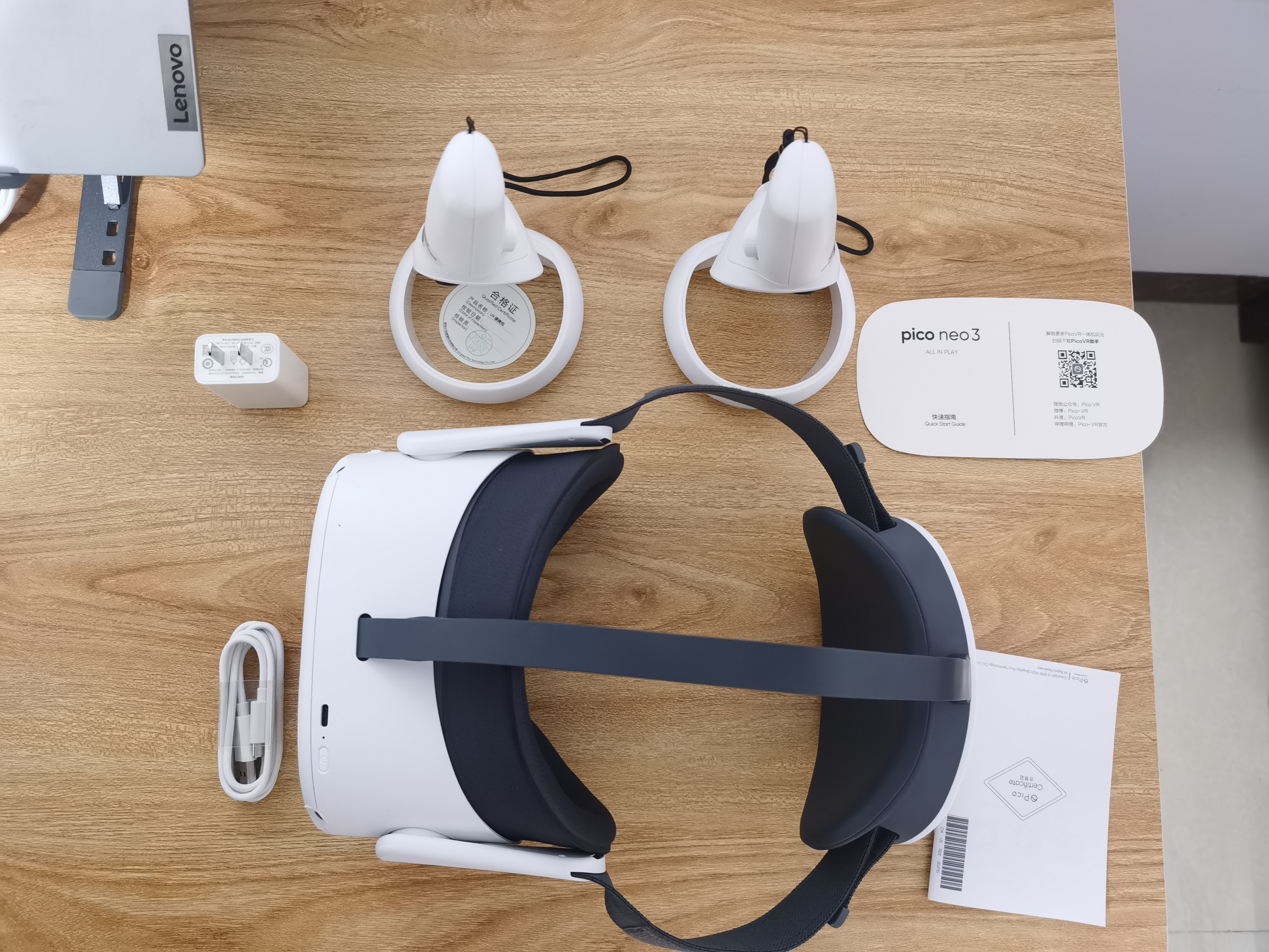 8C8A0E52DBFB4A14984DB29500A37EC2_IMG_20220120_192053