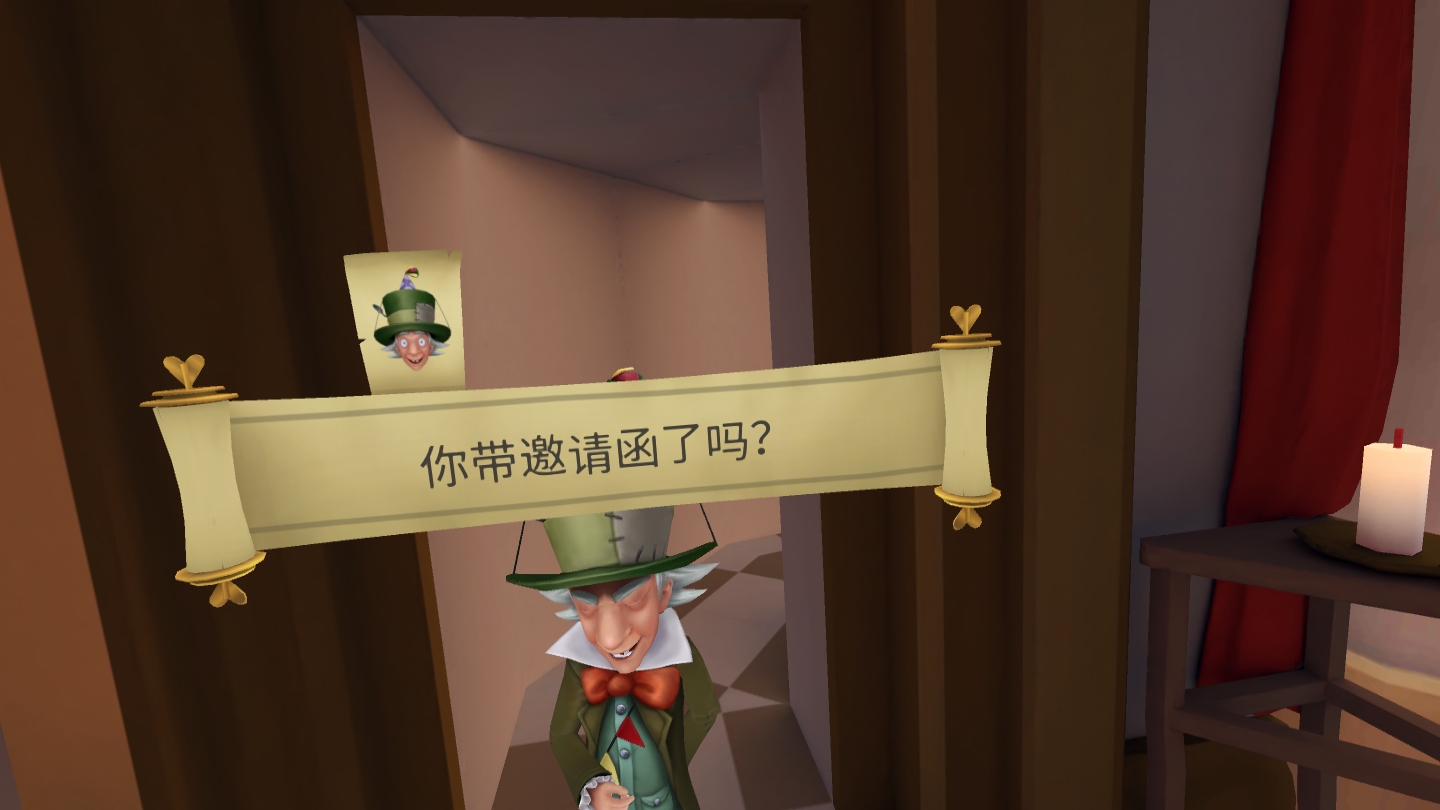 8C994CECDEC44502A26420D133CF8CEE_Screenshot_com.CortopiaStudios.DTRH_2022.02.17-21.10.12.065_255