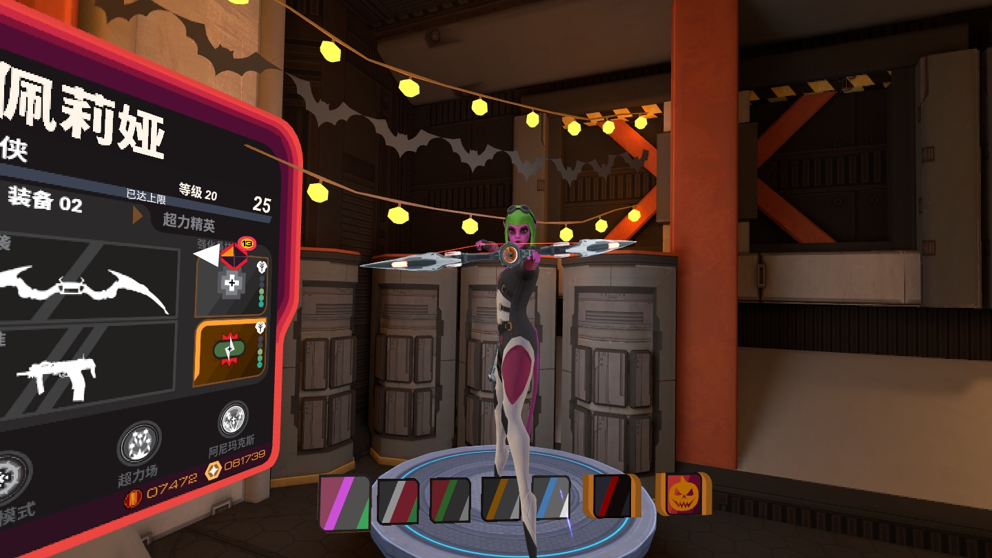 8DE6A99E0B9848B0AD51C8FA0E7669B7_Screenshot_com.ImpulseGear.Firestorm_2022.10.28-00.18.36.010_471.jpeg