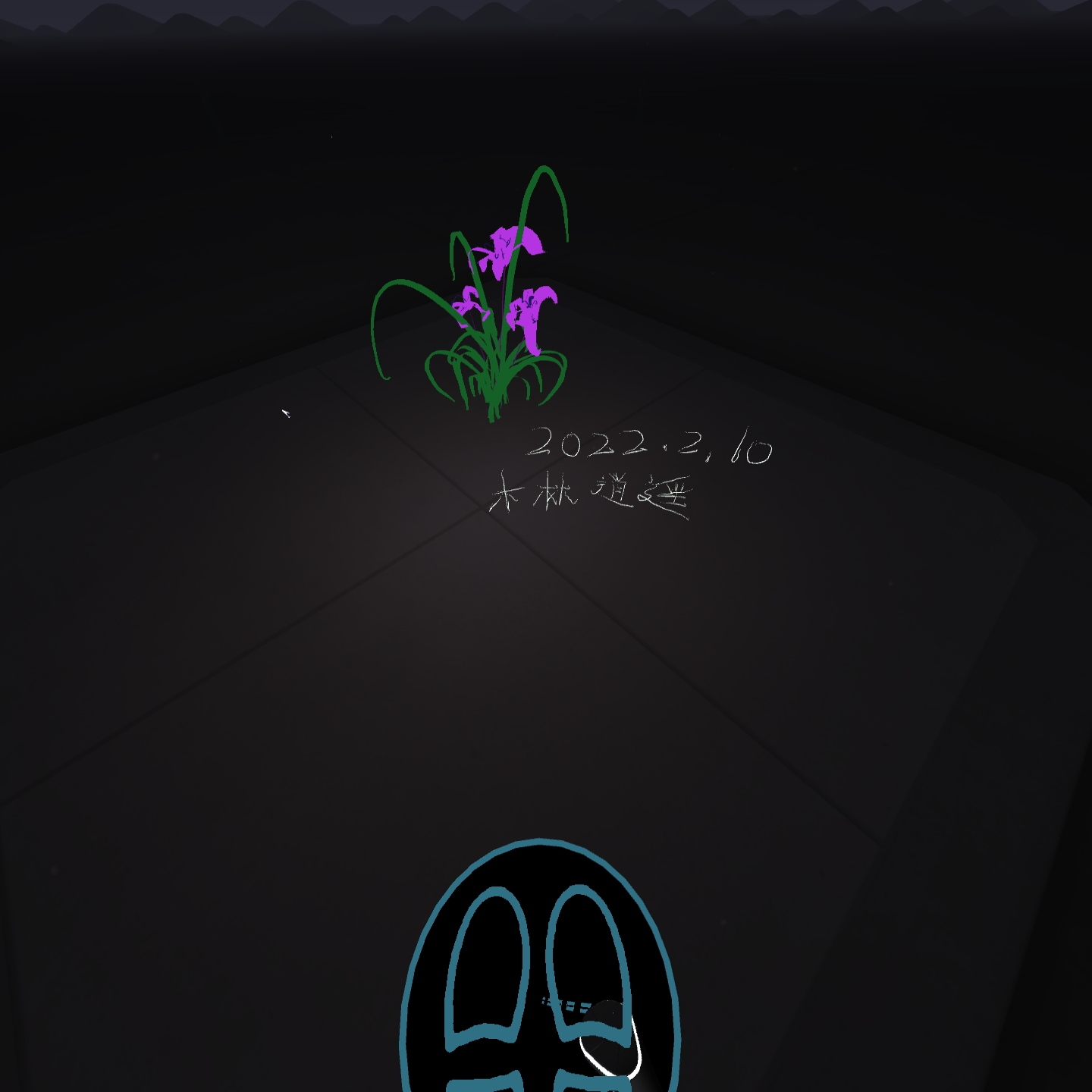 8EA61D17F74B4605B5137F42B4881304_Screenshot_com.rendever.multibrush_2022.02.10-19.57.41.466_676